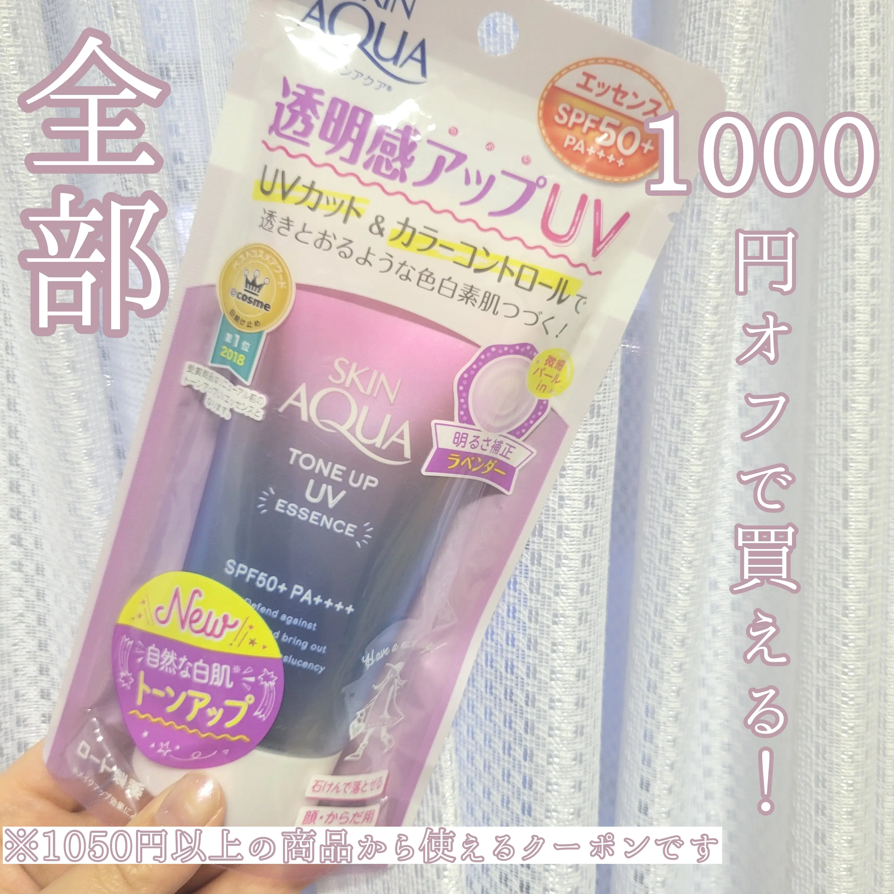 8/19まで！1000円OFFで買えちゃう😍 | 白雪りんご🍎が投稿したフォトブック | Lemon8