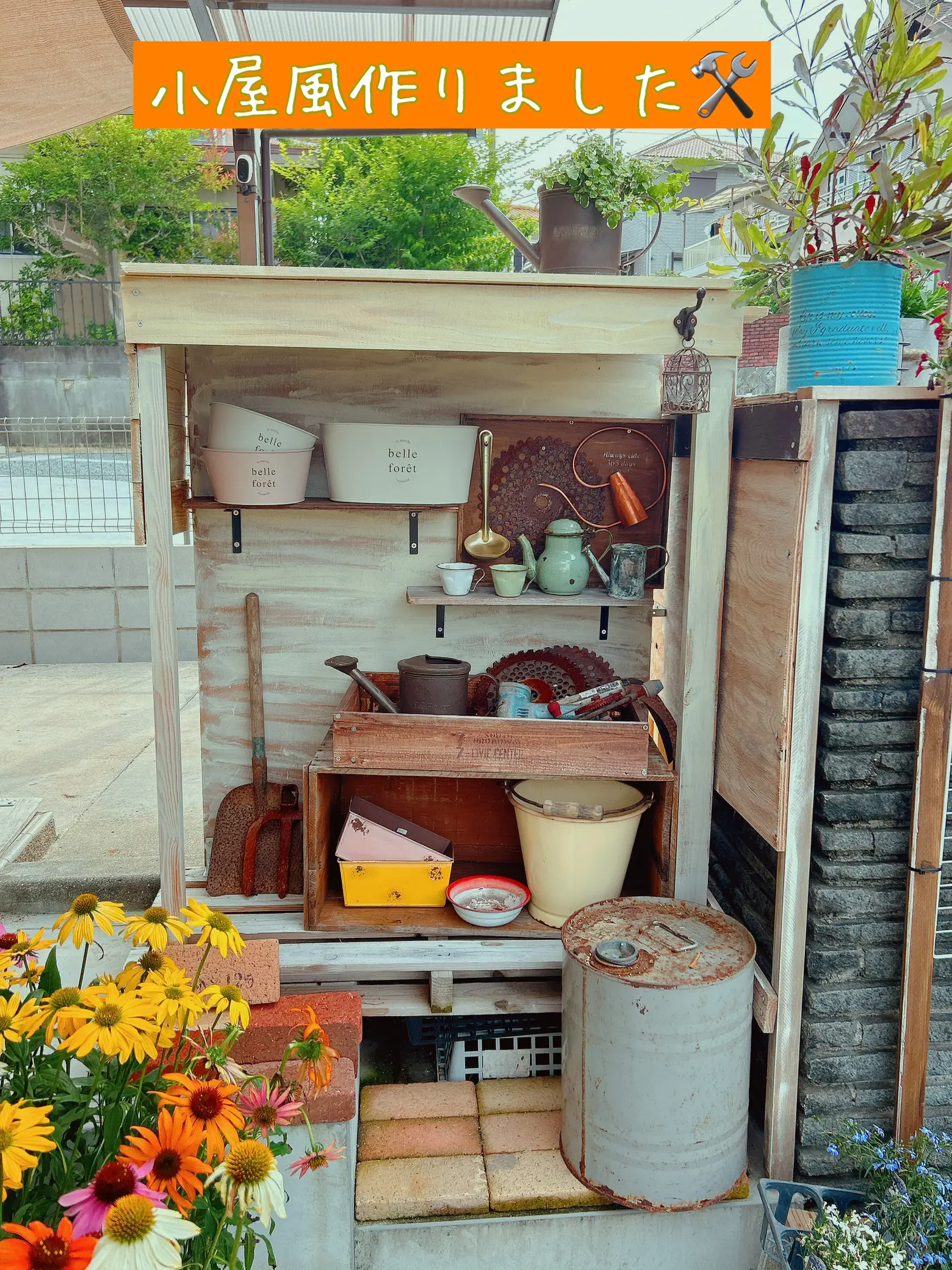 小屋作り | モモヤが投稿したフォトブック | Lemon8