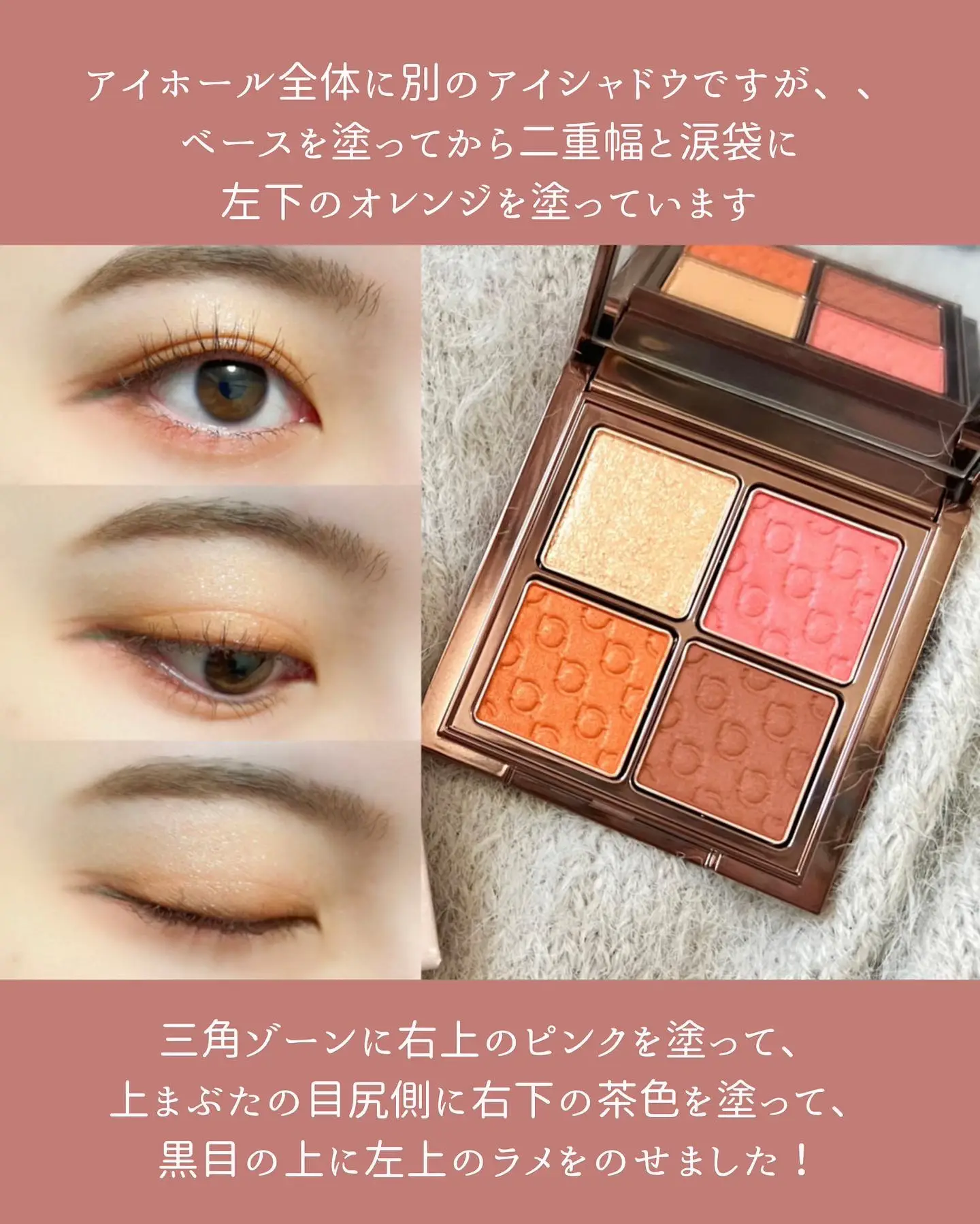 rienda | 2WAYボウタイクロップドブラウス (シャツ・ブラウス