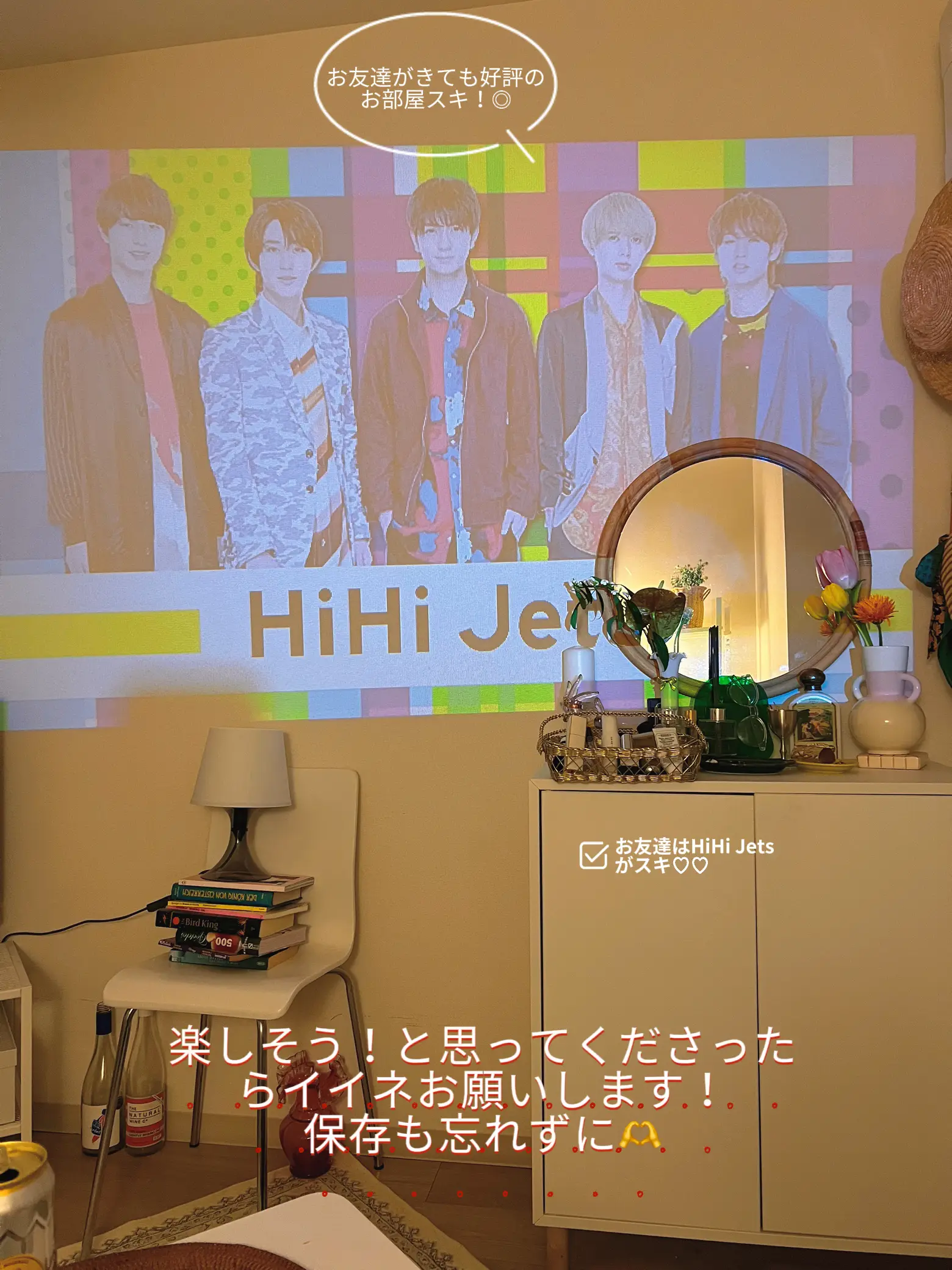 カラープリントうちわ文字なにわ男子西畑大吾¥2000〜