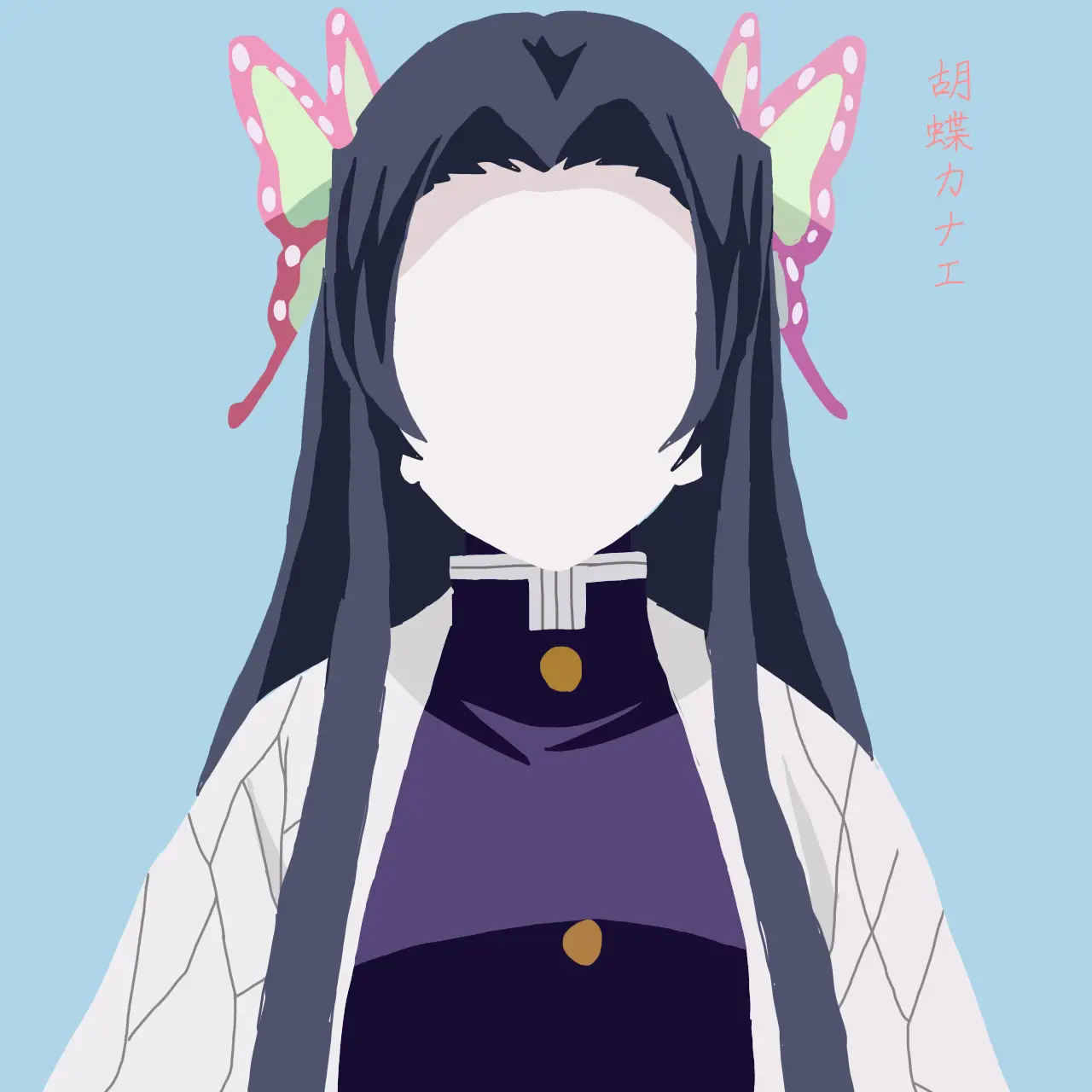 kanae様♡ （かわいいパジャマにガールズトーク……♡】中1プチ㋲のかわ  