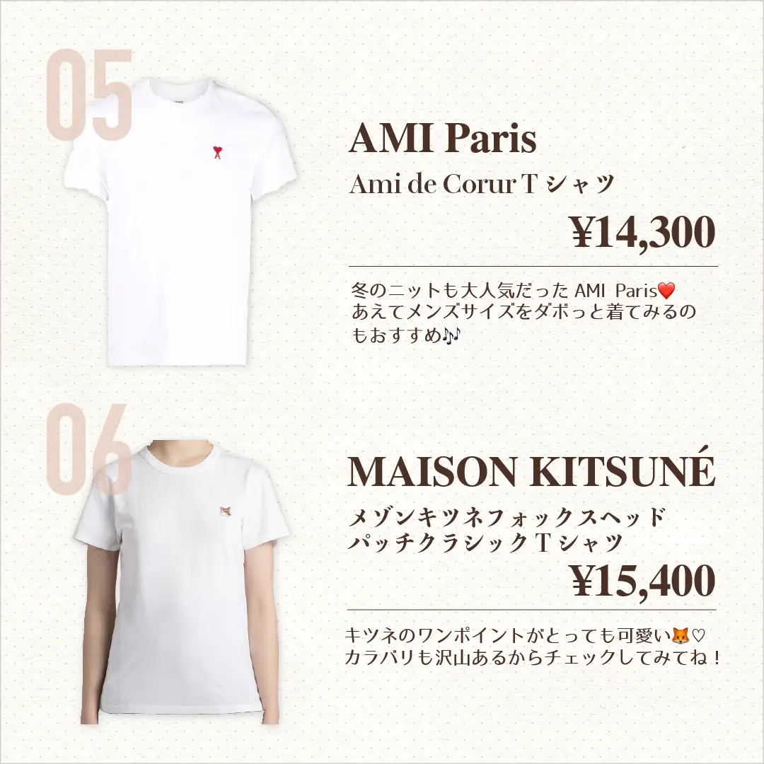 2024年のPolo Ralph Lauren Tシャツのアイデア20選