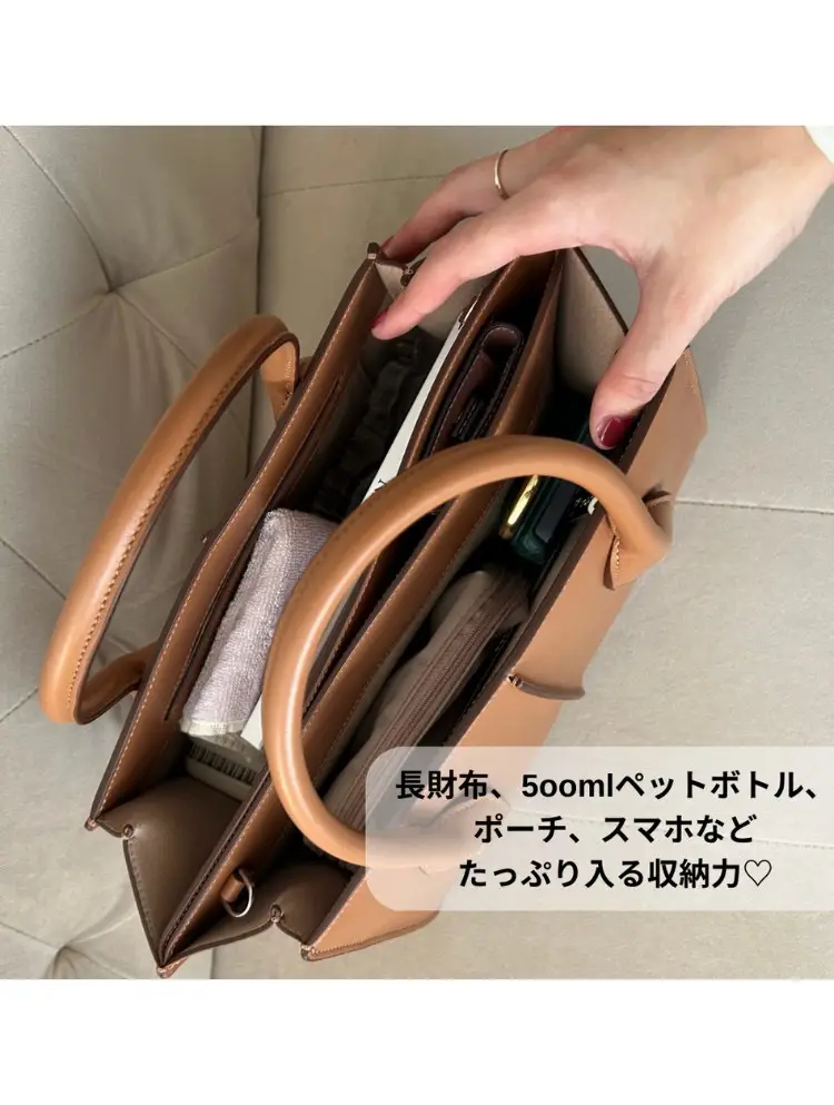 オンオフで使える『トッズ・ホリーバッグ』👜 | STYLE HAUSが投稿した