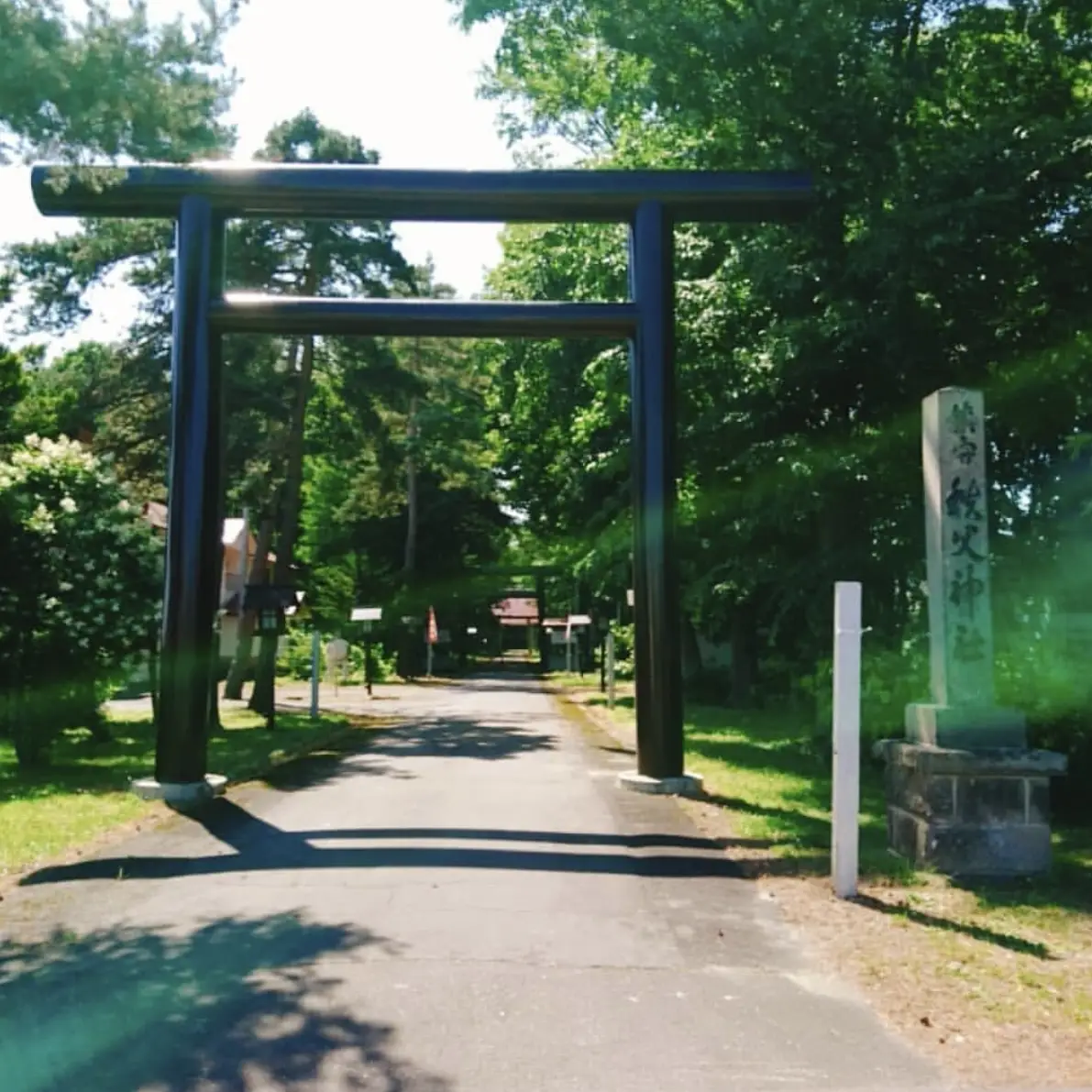 碧水神社・北龍神社・秩父神社 | yuka☺︎が投稿したフォト