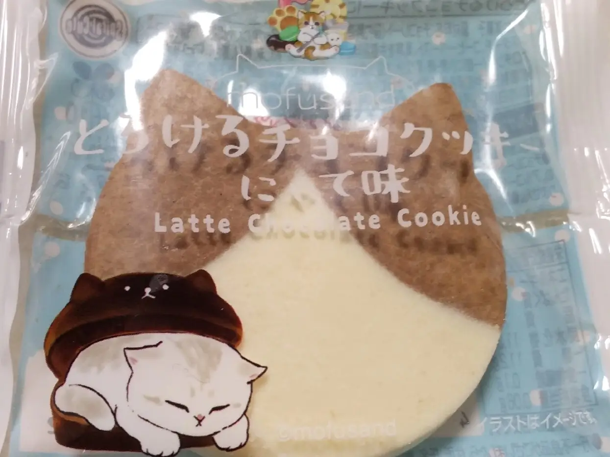 にゃだむ様 リクエスト 7点 お疲れさま まとめ商品※詳細はコメント欄
