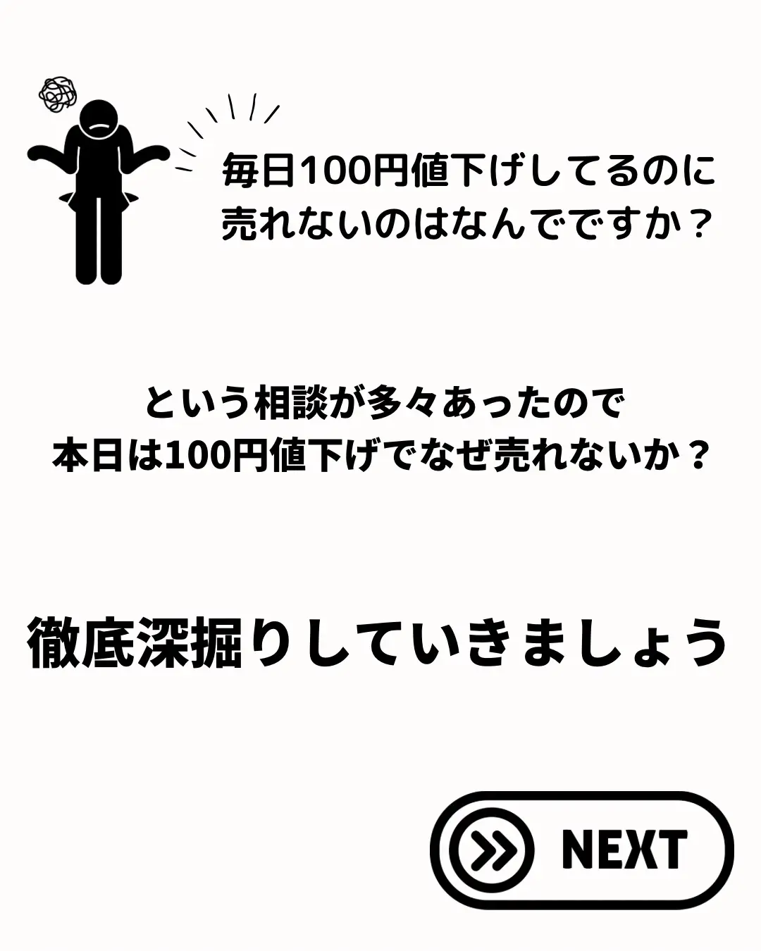 売れました値段交渉受け付けます！値下げ↓コミックいろいろ。大量 ...