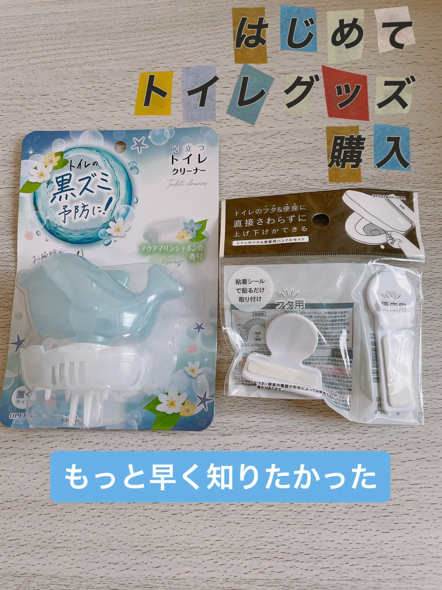 ☆展示品♪フォロワー様限定price！英字プリントコードクリップ 多い 2本① 