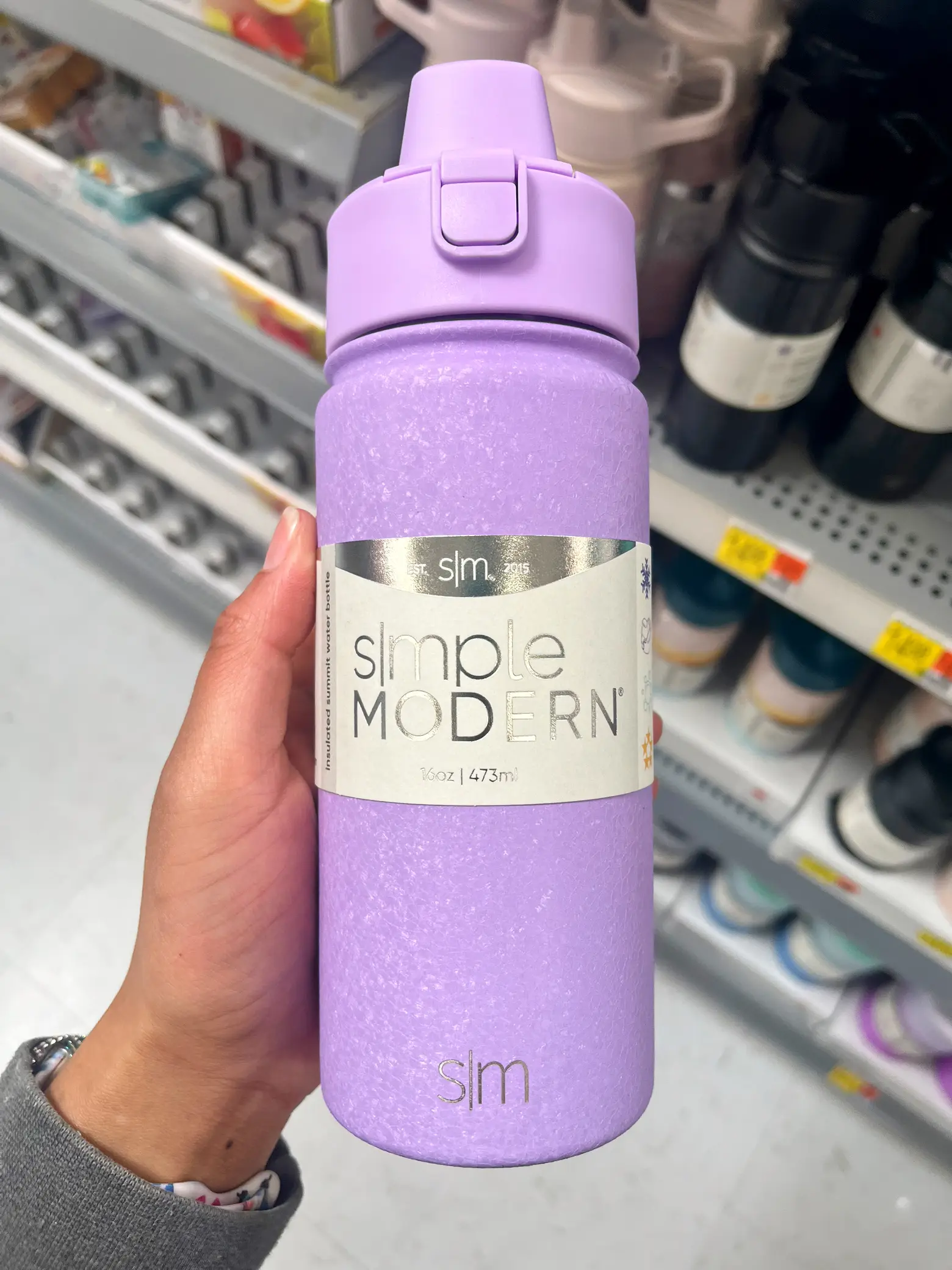 SIMPLE MODERN TUMBLERS AT WALMART 😍, Gallery posted by Belle ⚜️