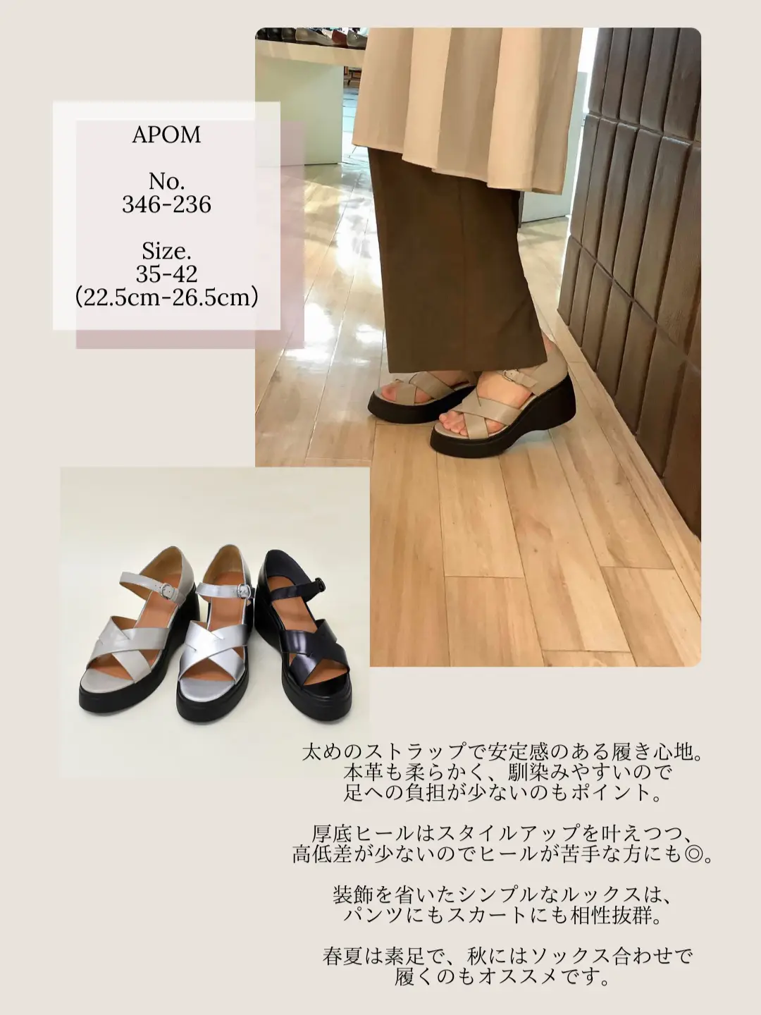 miumiu ヌーディ ベージュ オープントゥ パンプス 35.5 35 点り 1/2 