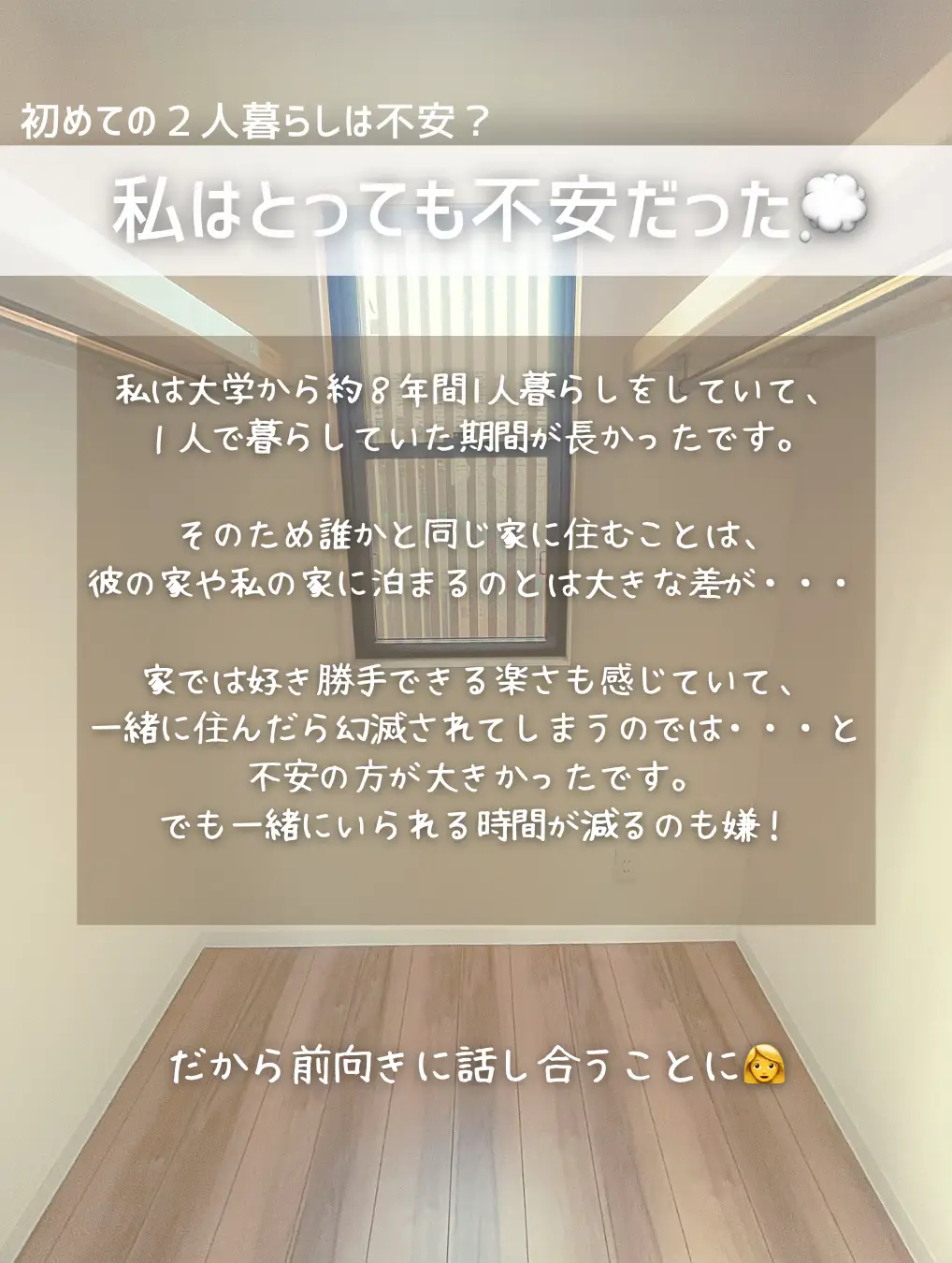 新婚さん・同棲カップル必見！！】新生活応援！家具・家電セット 注文