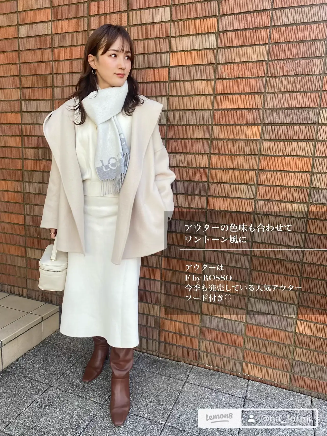 ガリャルダガランテ モヘアシャギーブルゾン モヘヤ混 ガリャルダ