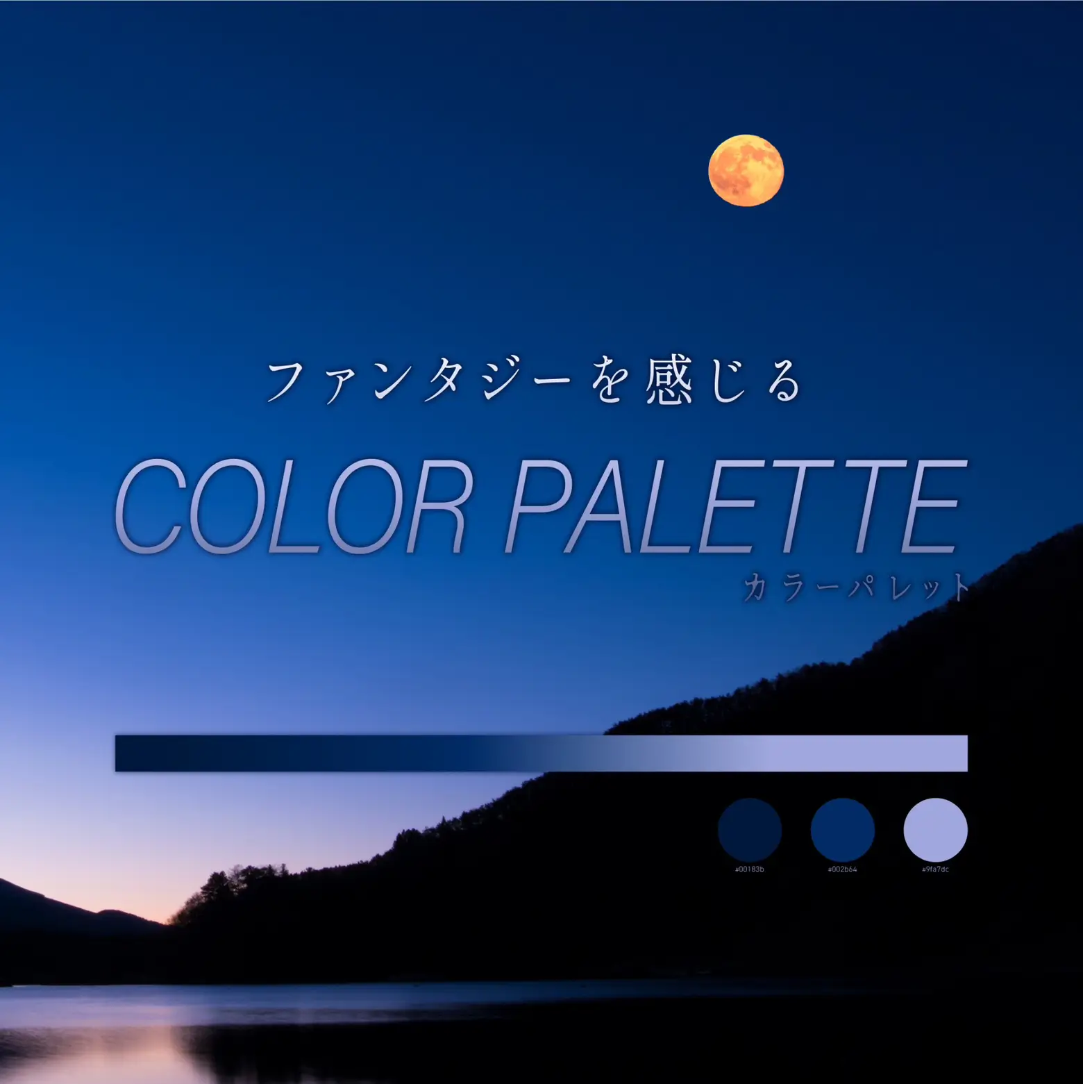 Dark Academia Color Palettes - Lemon8検索