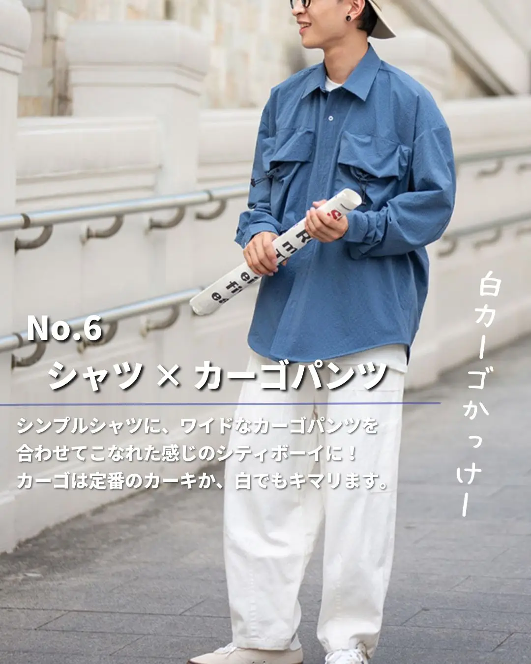 c-boy style ノームコア SET (No.4) - トップス