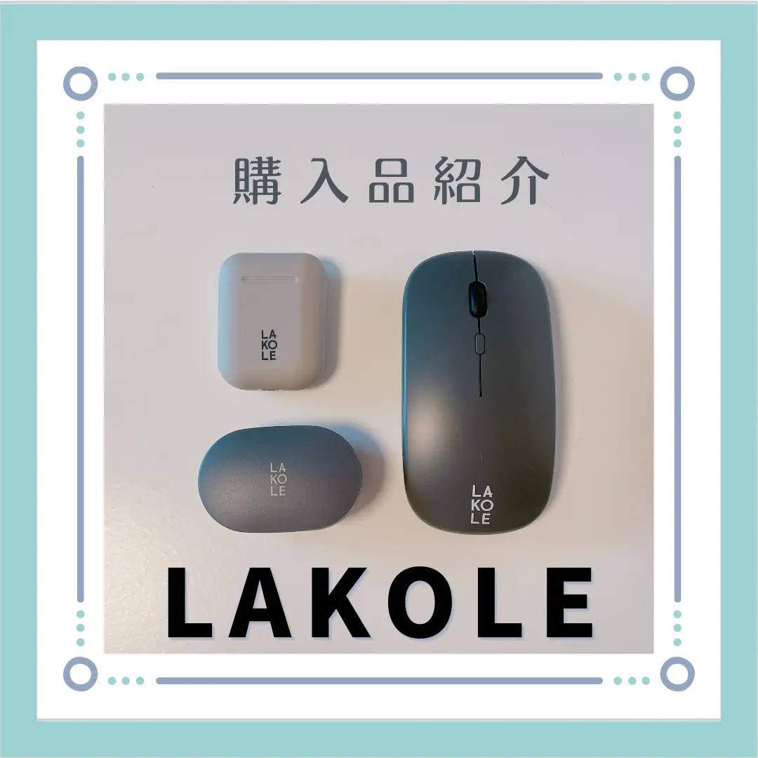 LAKOLE かて ワイヤレスキーボード マウスセット