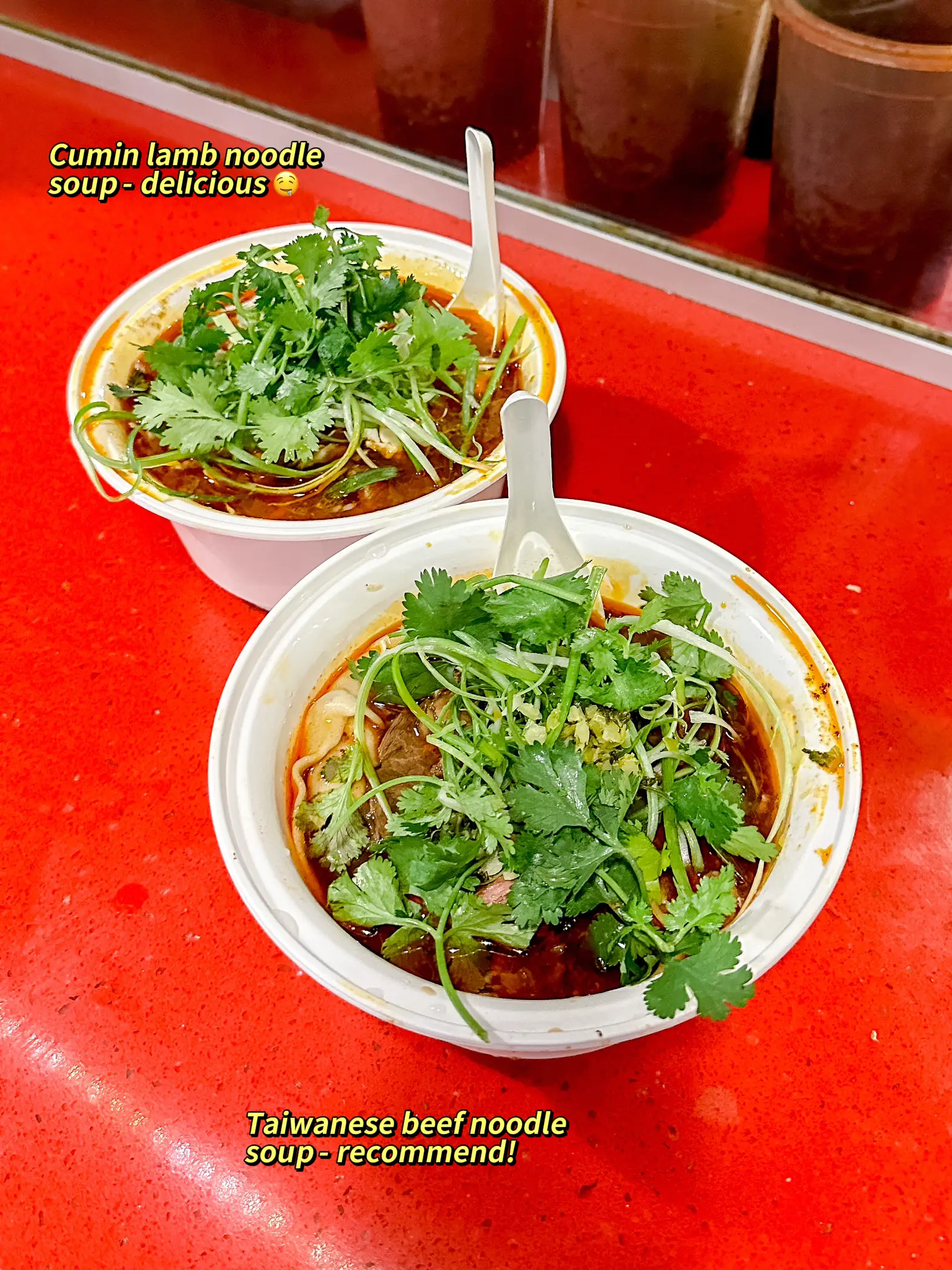 Hot and Numbing Shredded Lamb Noodle Soup Recipe