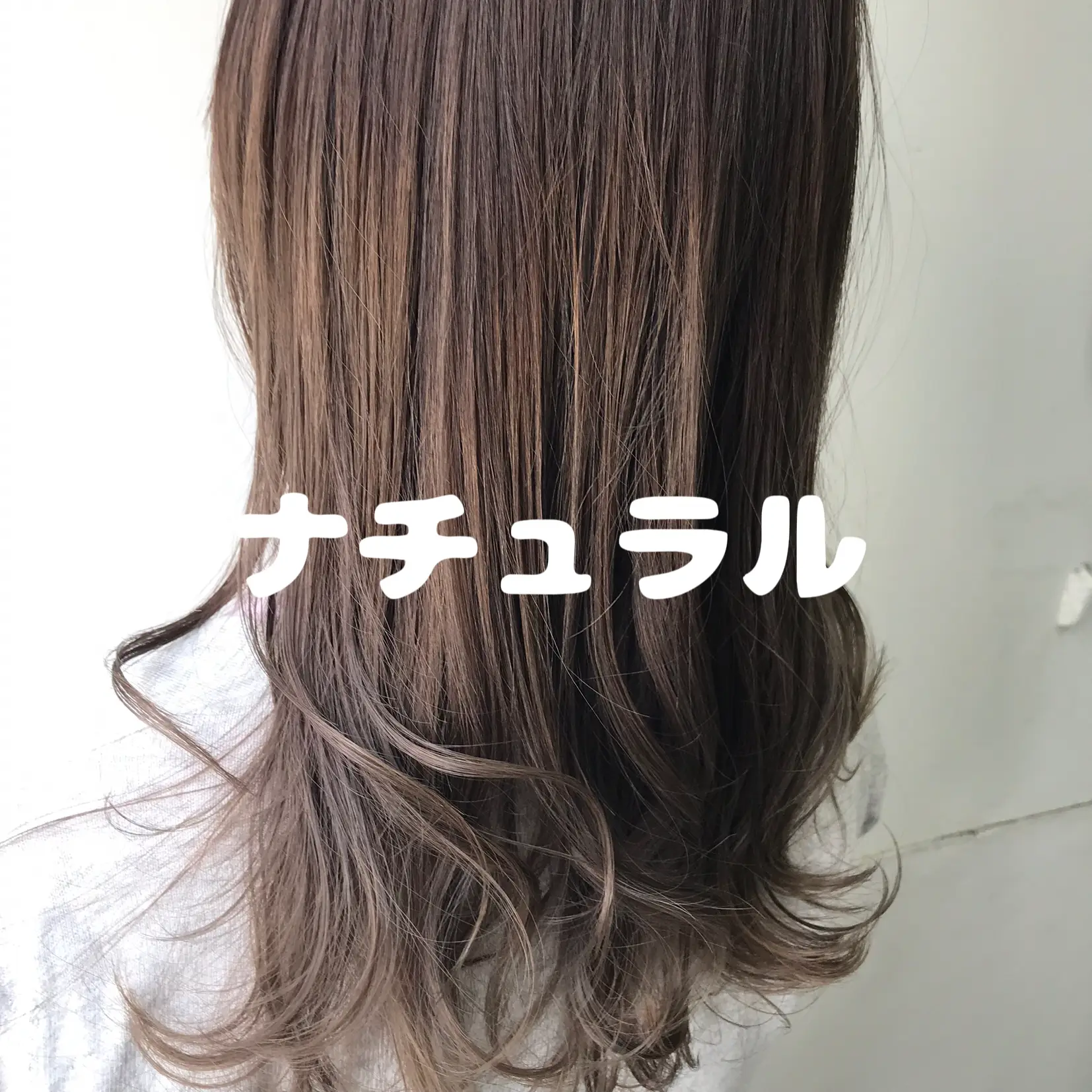 ナチュラルなブラウンやベージュが可愛い。 | 髪を大切に。天王寺の美容師✂︎が投稿したフォトブック | Lemon8