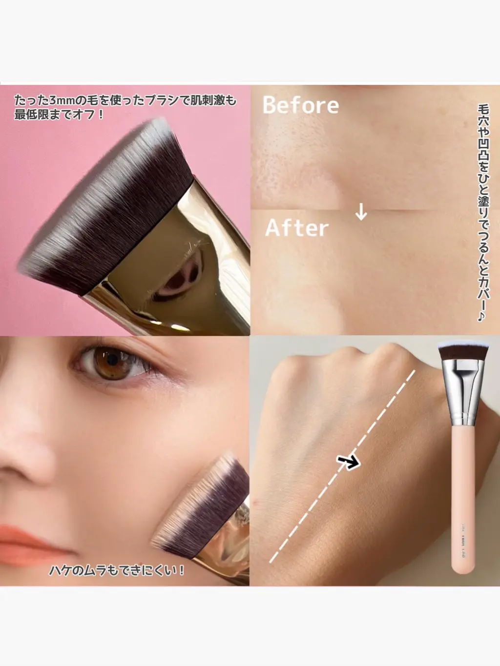 超お買い得 つけまつげ 大量セット 【公式通販】