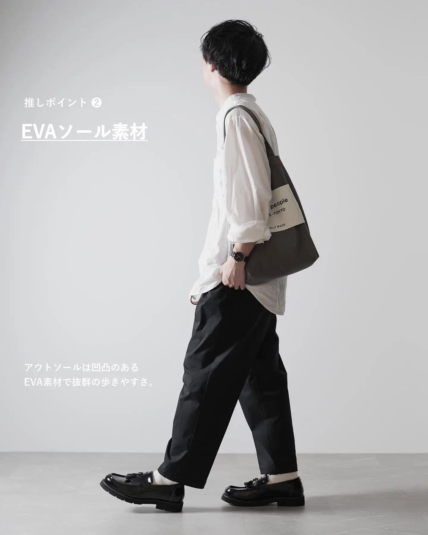 明日発売のローファーをご紹介させてください☺︎ 個人的にずっ
