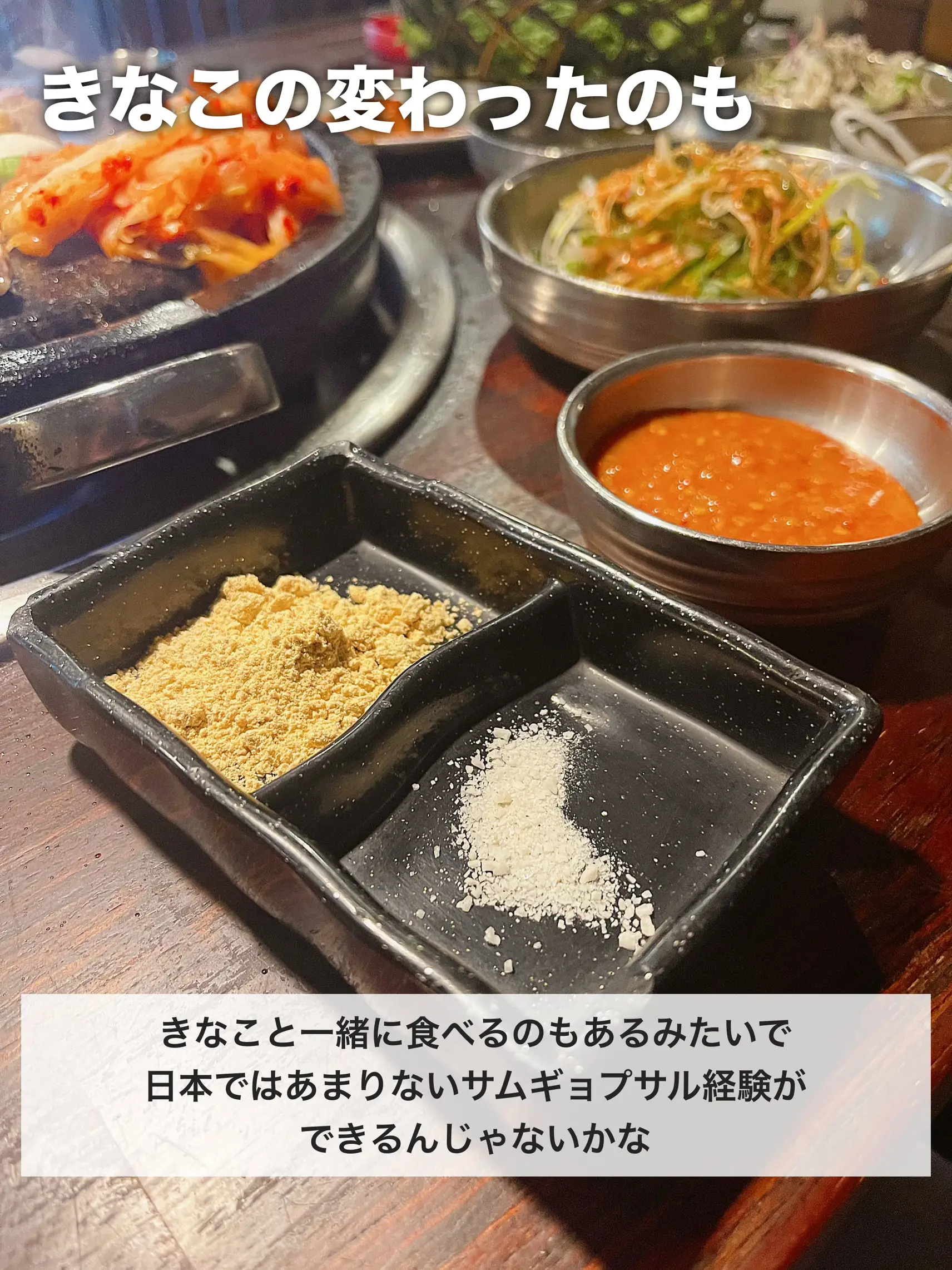 [ต้องดูสำหรับแฟน ๆ ] หมูสามชั้นอายุที่ LESSERA FIM ก็กินเช่นกัน | แกล ...