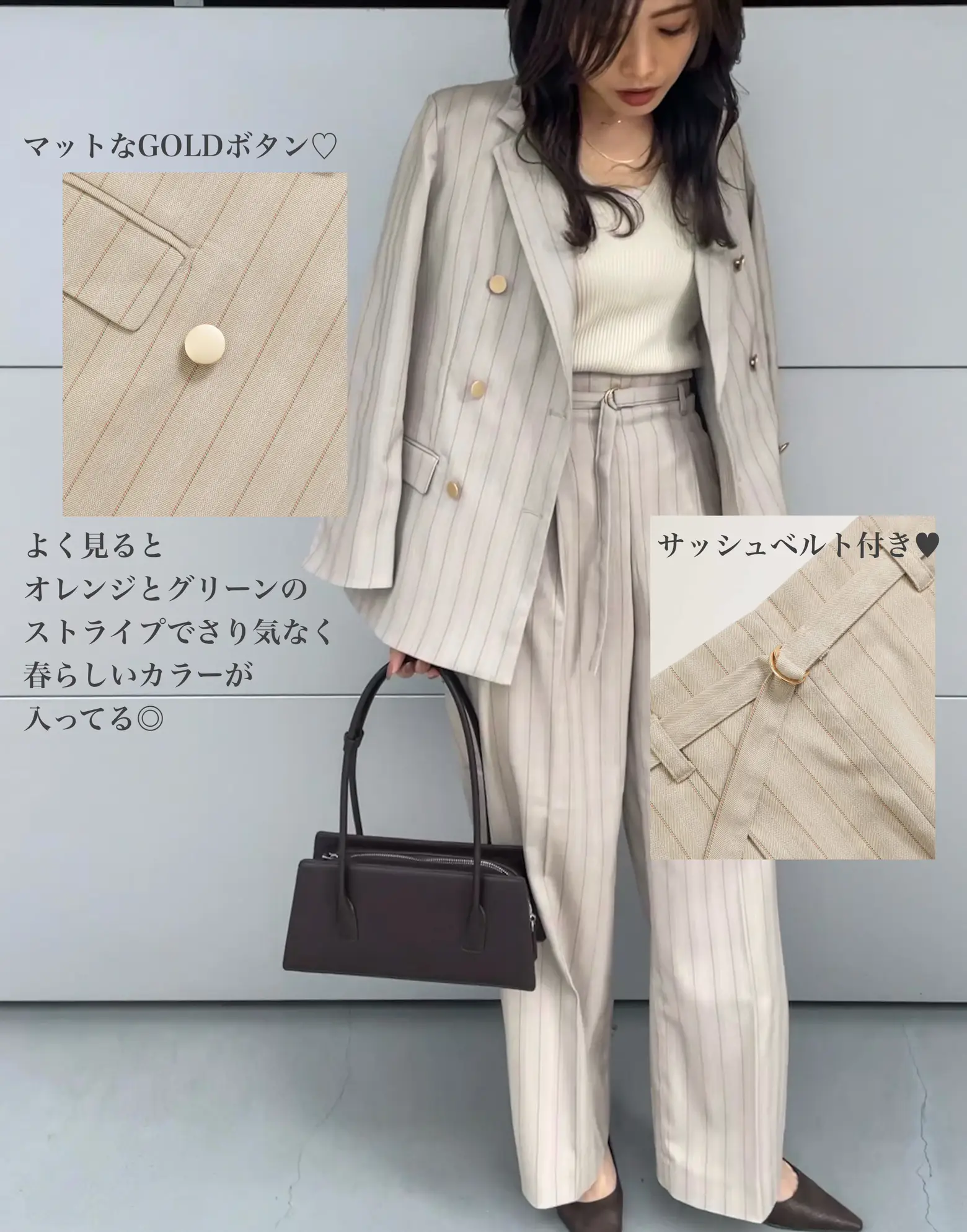 ROPE' - ロペ スーツ セットアップ ジャケット スカート パンツ