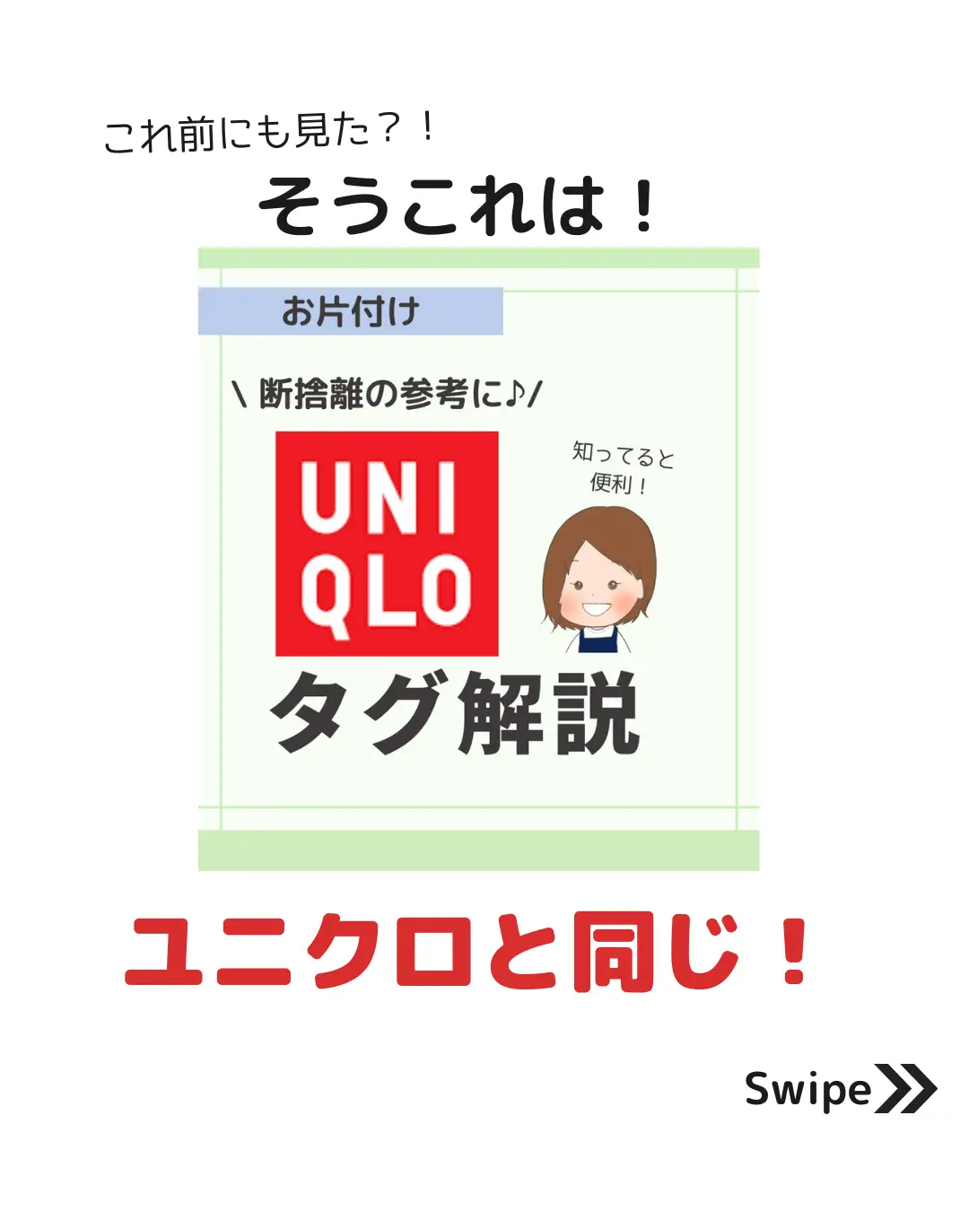 ー品販売 断捨離さくさくリッツ様 リクエスト 2点 まとめ商品 | www