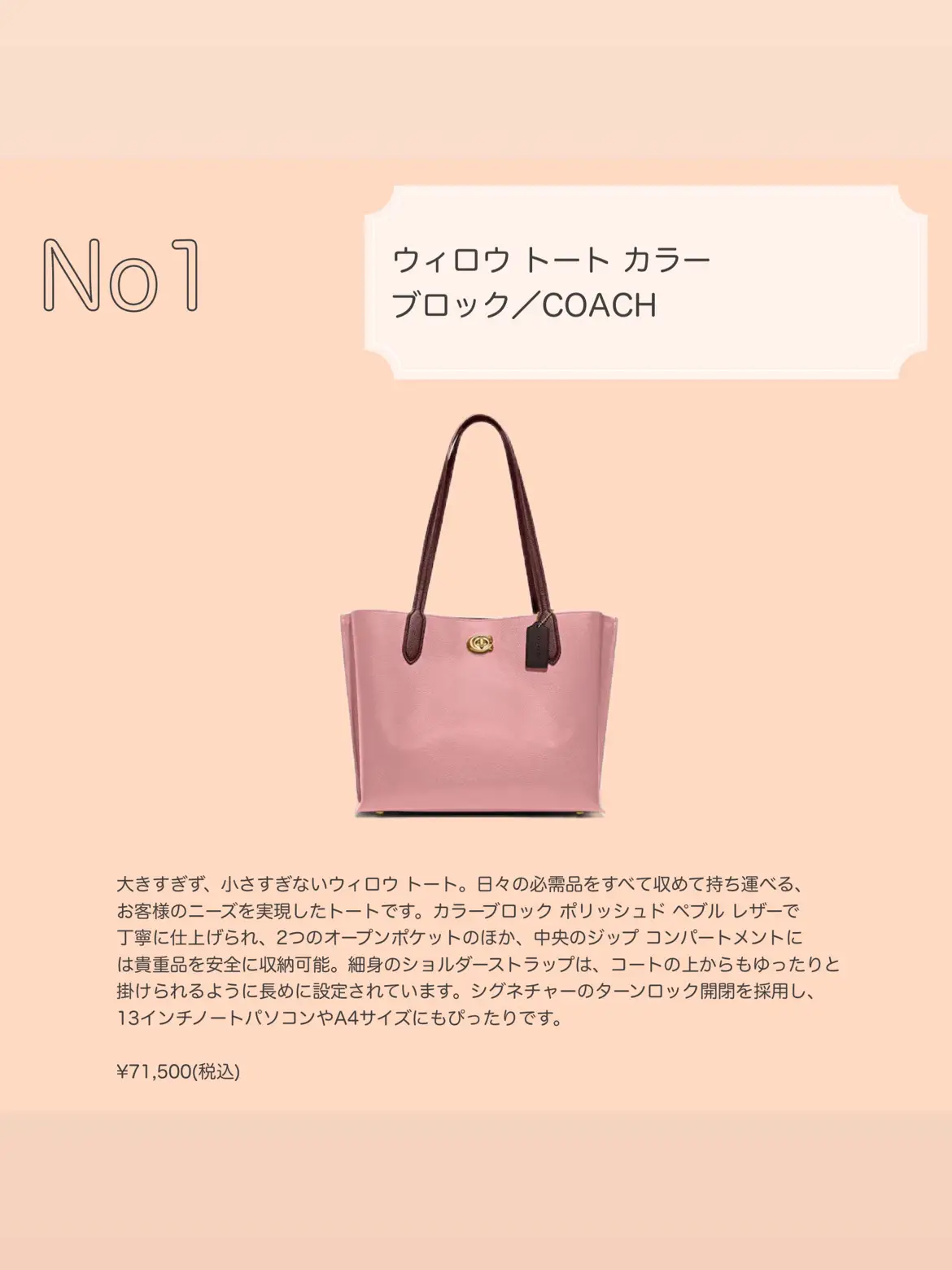 Perfect for adult girls! Fashionable color pink high brand bag you