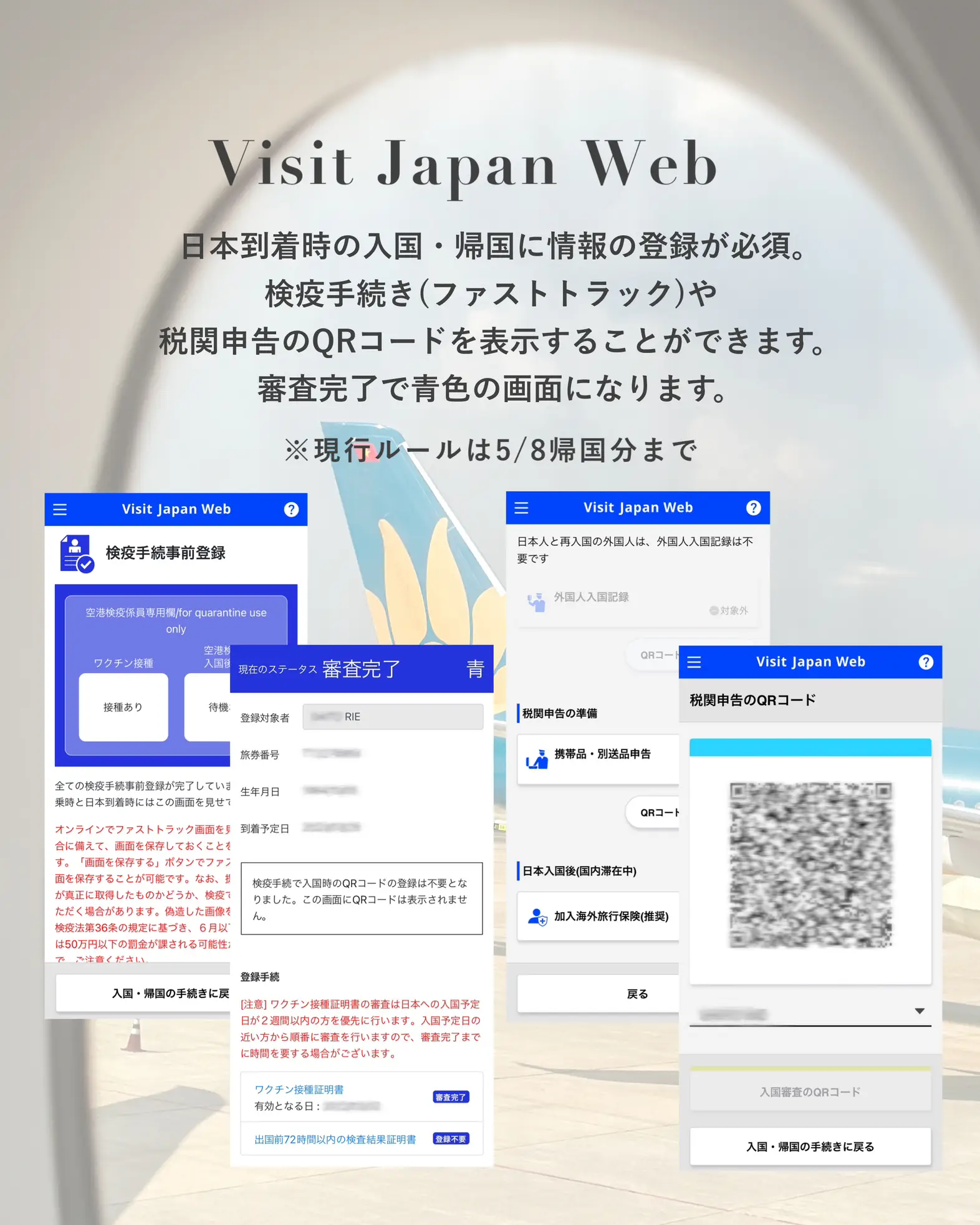rii様 脂っこく