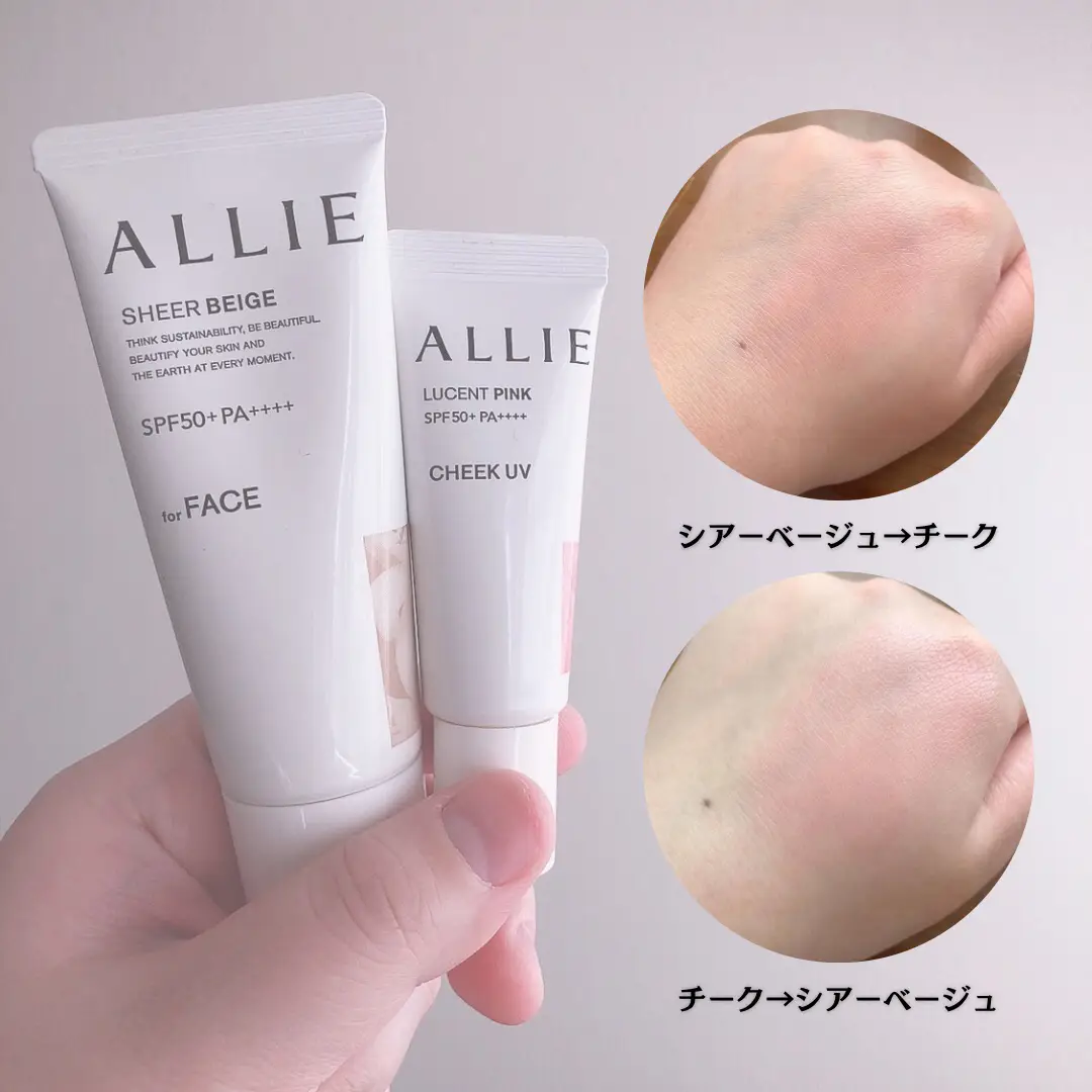 日焼け止め EVERYSKIN Luster UV cream SPF30 35g EVERYSKIN