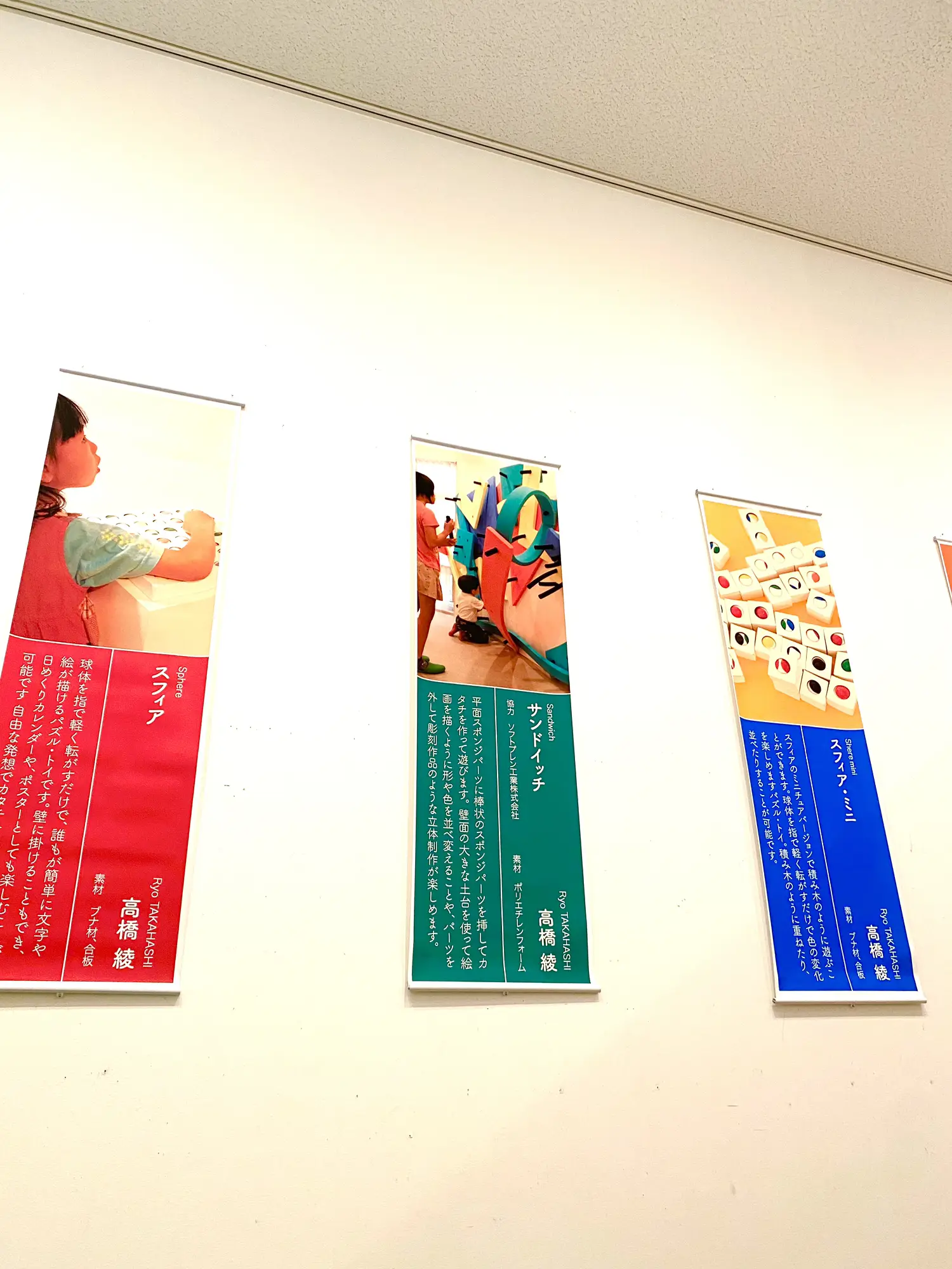 Ryooo様確認用♡ウエディングバージョン・イニシャルオブジェ Ryooo様確認用♡ウエディングバージョン・イニシャルオブジェ