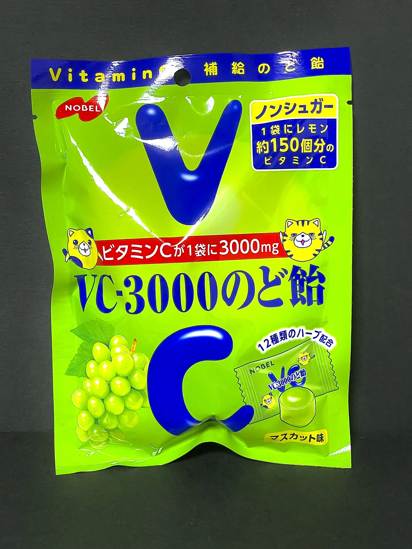 Vc3000のどあめ Lemon8検索