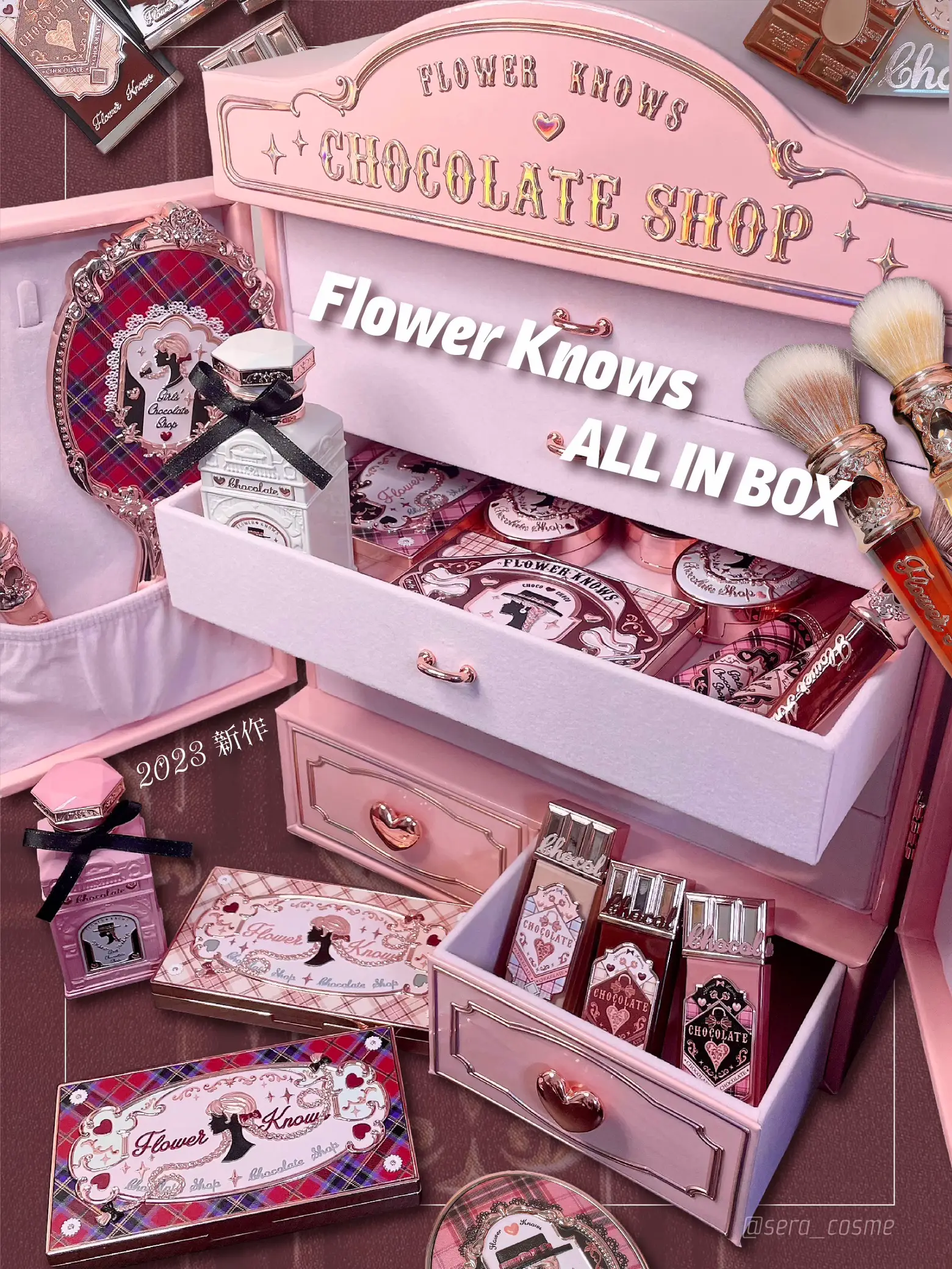 Flower Knows】新作🍫チョコレートシリーズ ALL IN BOX🍫 | セラ