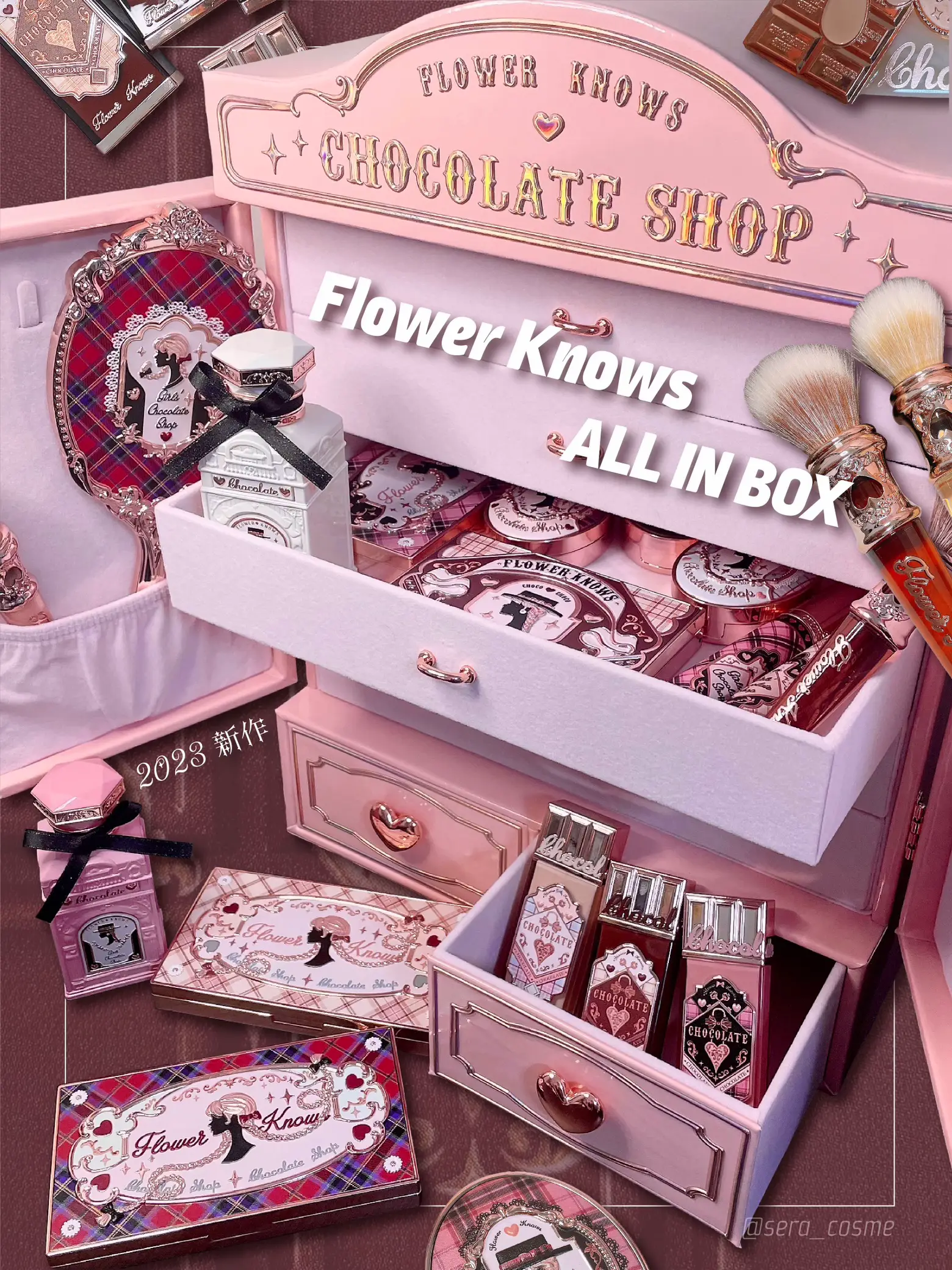 再値下げ Flower Knows CHOCOLATE SHOP ボックス - メイク道具・化粧小物