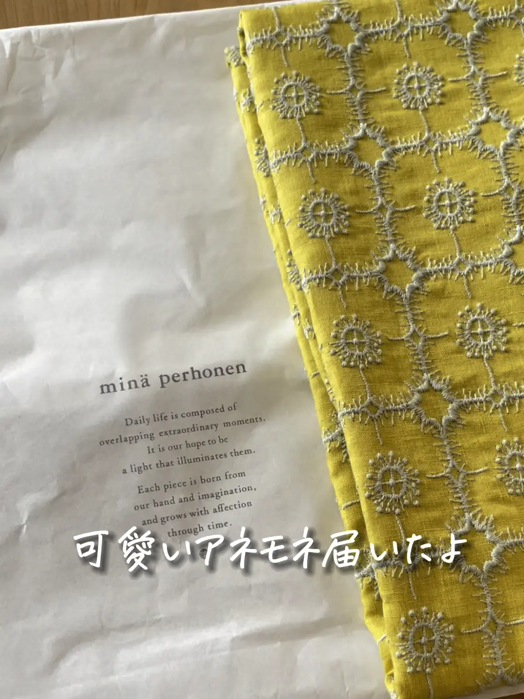 ミナペルホネン 木製トレイ タンバリン ミナペルホネン oasis 天然木