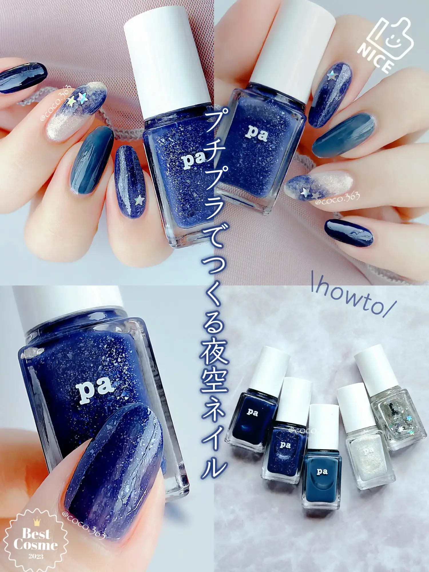 This blue is a night sky nail with a dense sheer blue with glitter