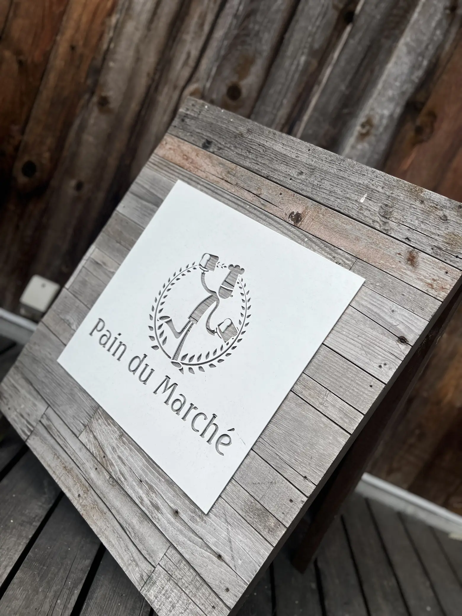 8573】 カホン OTO-OTO 音音 OT-KUMA Cajon 【公式通販】