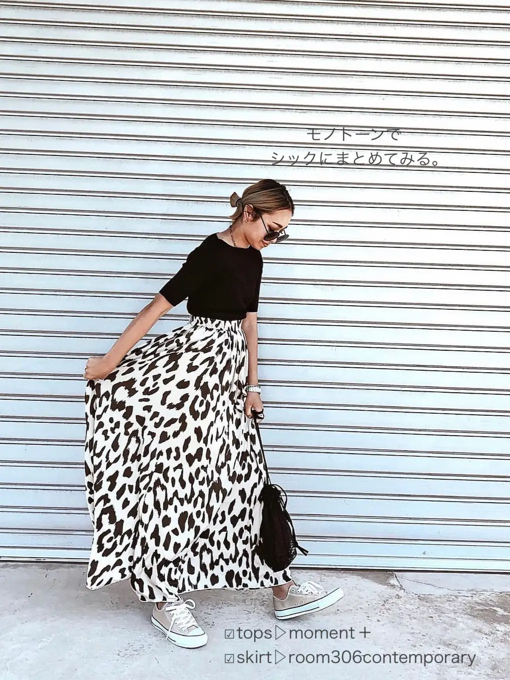 Big Pattern Leopard Skirt🐆 | Gallery posted by H2hitomi | Lemon8