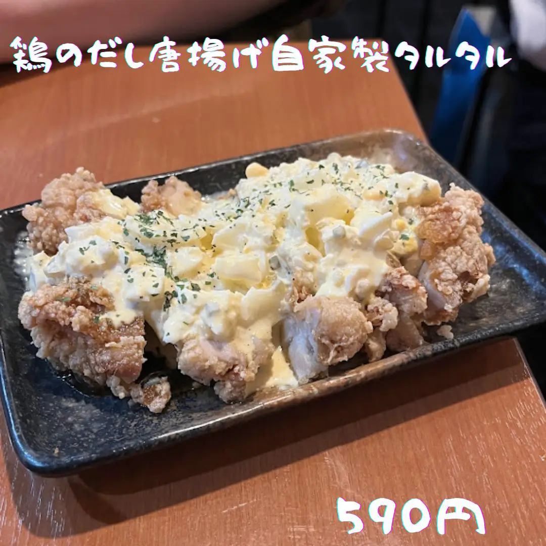 もつ千 赤坂本店】/赤坂 🐽肉刺し5種ユッケ 990円 | ぐるまにが投稿