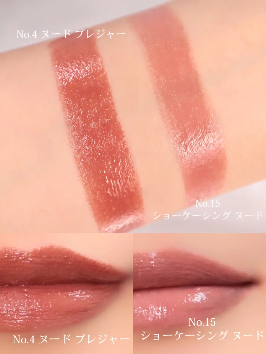 ╲バズリップ新色💄╱シロップリップに馴染みカラーが登場【YSL