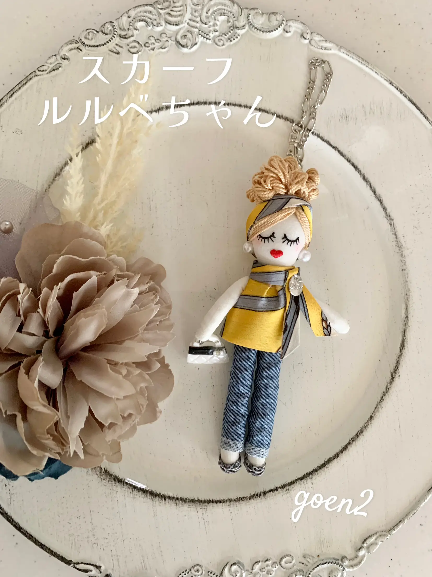 キララ様専用 ハンカチ チワワちゃん柄 隔て 