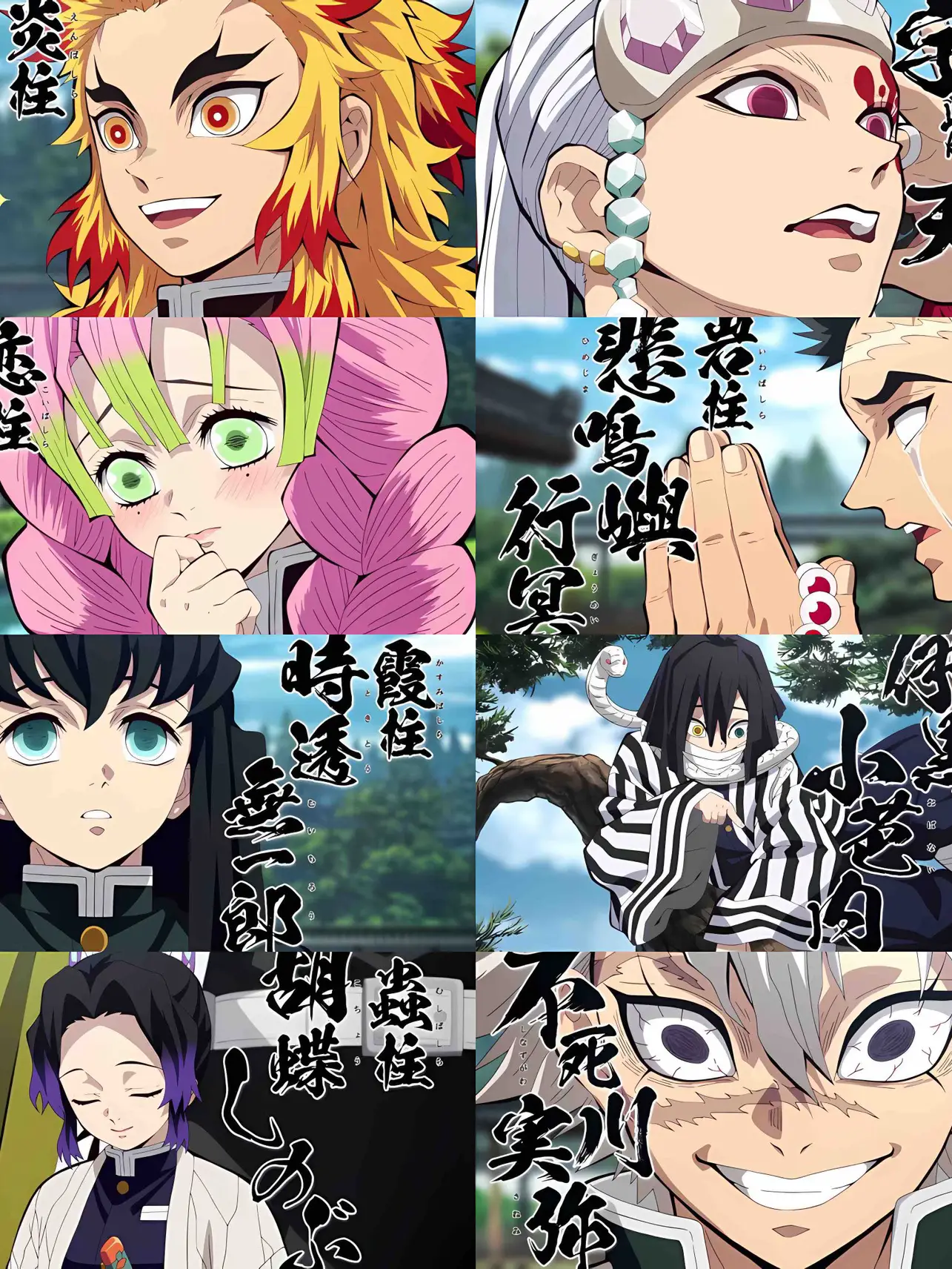 CapCut_kimetsu no yaiba season 1 eps 9