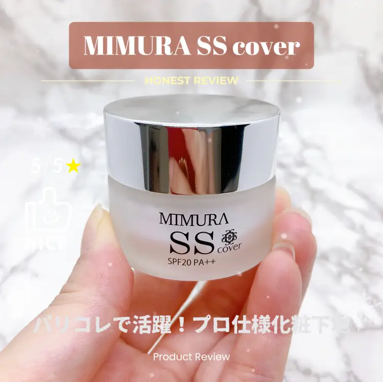 服が透ける オファー mimura