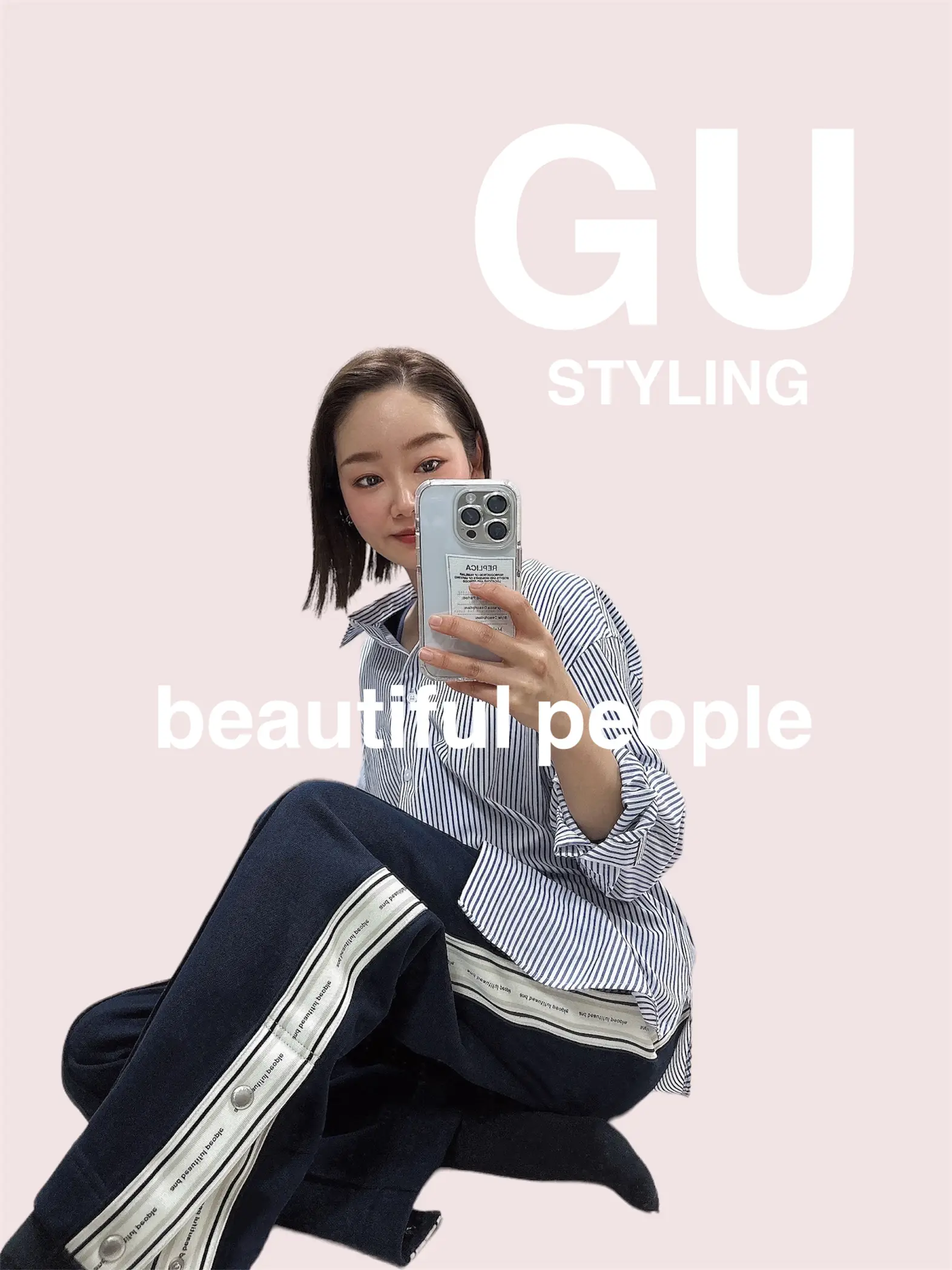 GU × beautiful people 】購入品紹介 | YumiCa /152cmが投稿したフォトブック | Lemon8