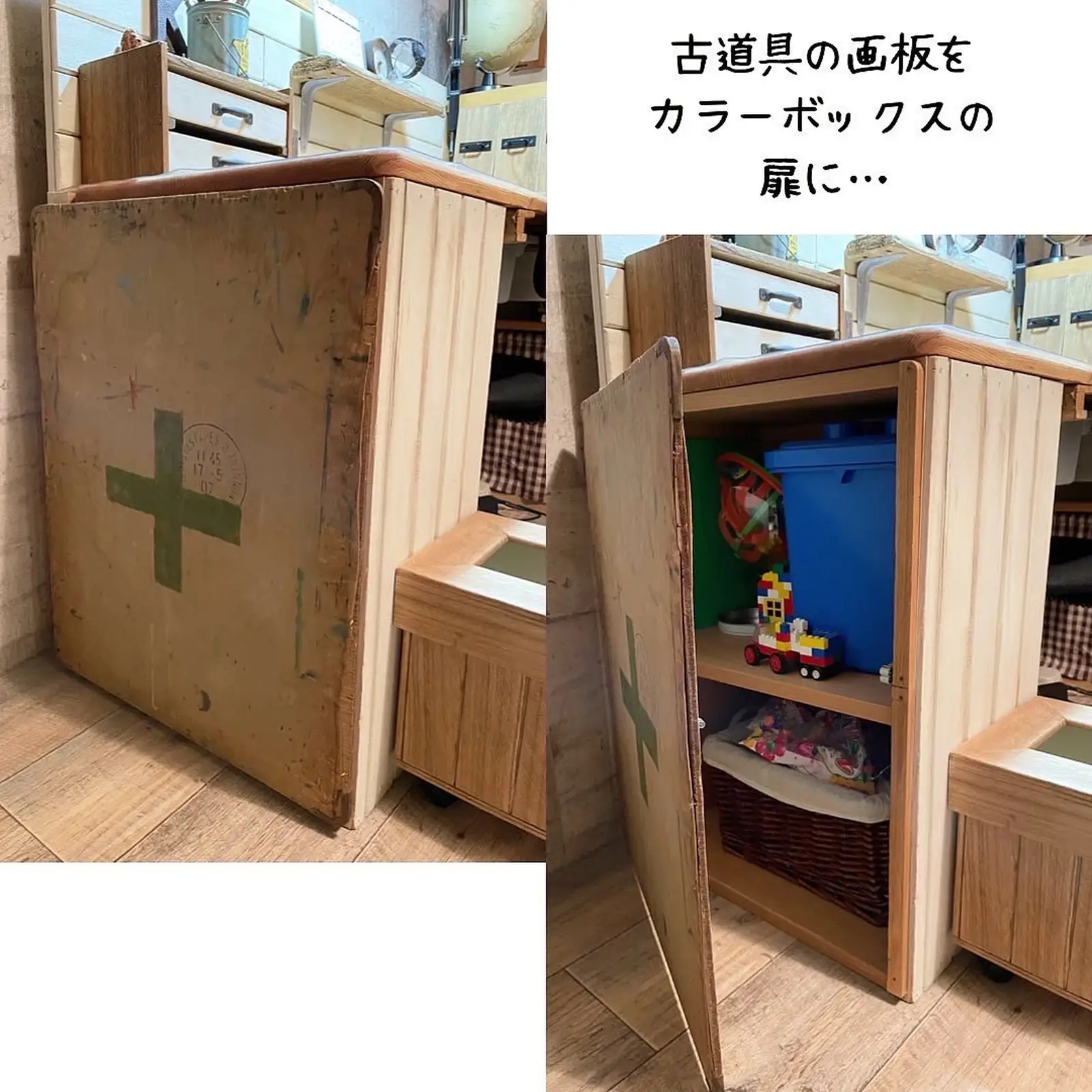 小 しな合板画板 】 【 素材なら 画板 がばん ボード