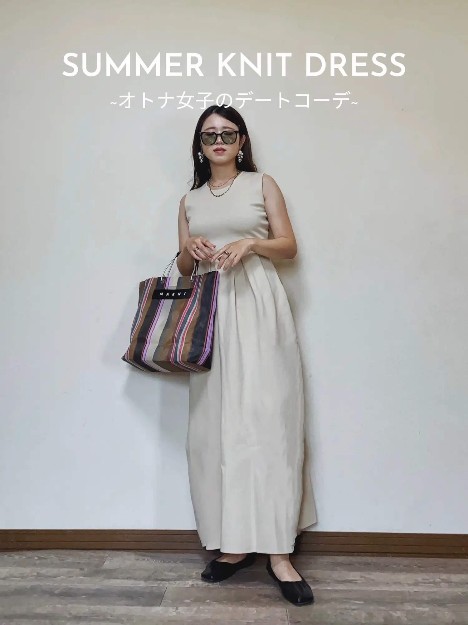 女性が喜ぶ♪ marni シャギーニットOP | artfive.co.jp