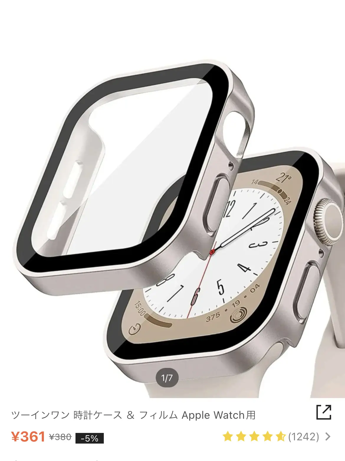 SHEIN purchase Applewatch band body cover | Gallery posted by まみ