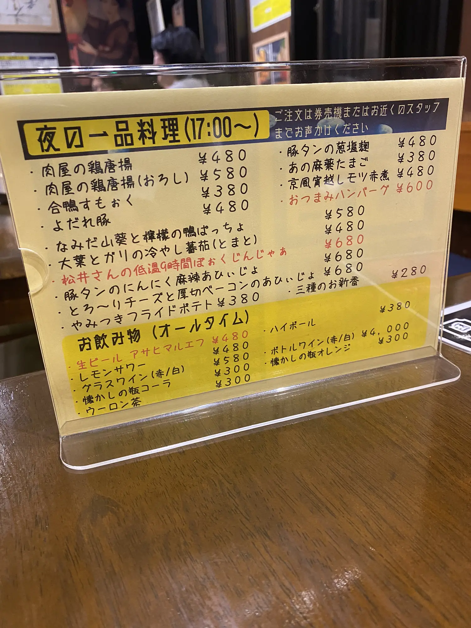 老舗の精肉店から卸すハンバーグば絶品！ | takumiが投稿したフォト