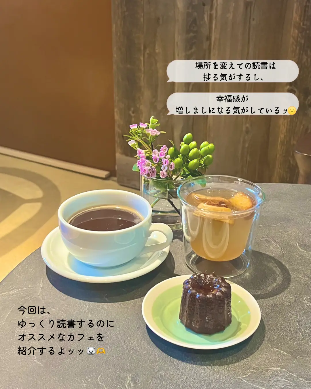 珈琲と読書☕️様 リクエスト 2点 まとめ商品 【51%OFF!】 - まとめ売り