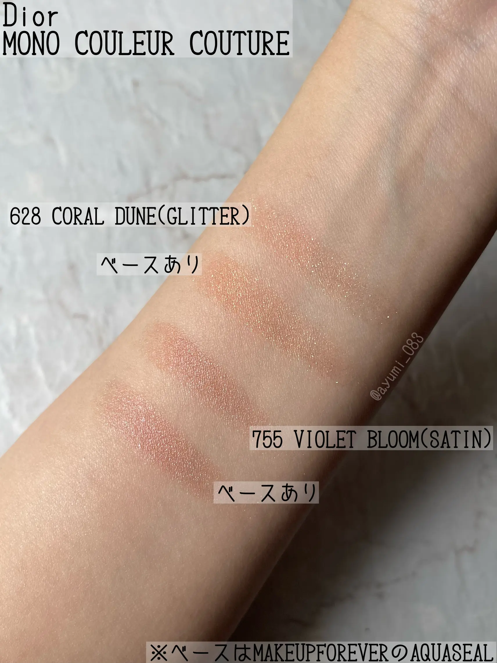 日本未発売！MONO COULEUR COUTURE | ayumi_083が投稿したフォトブック | Lemon8