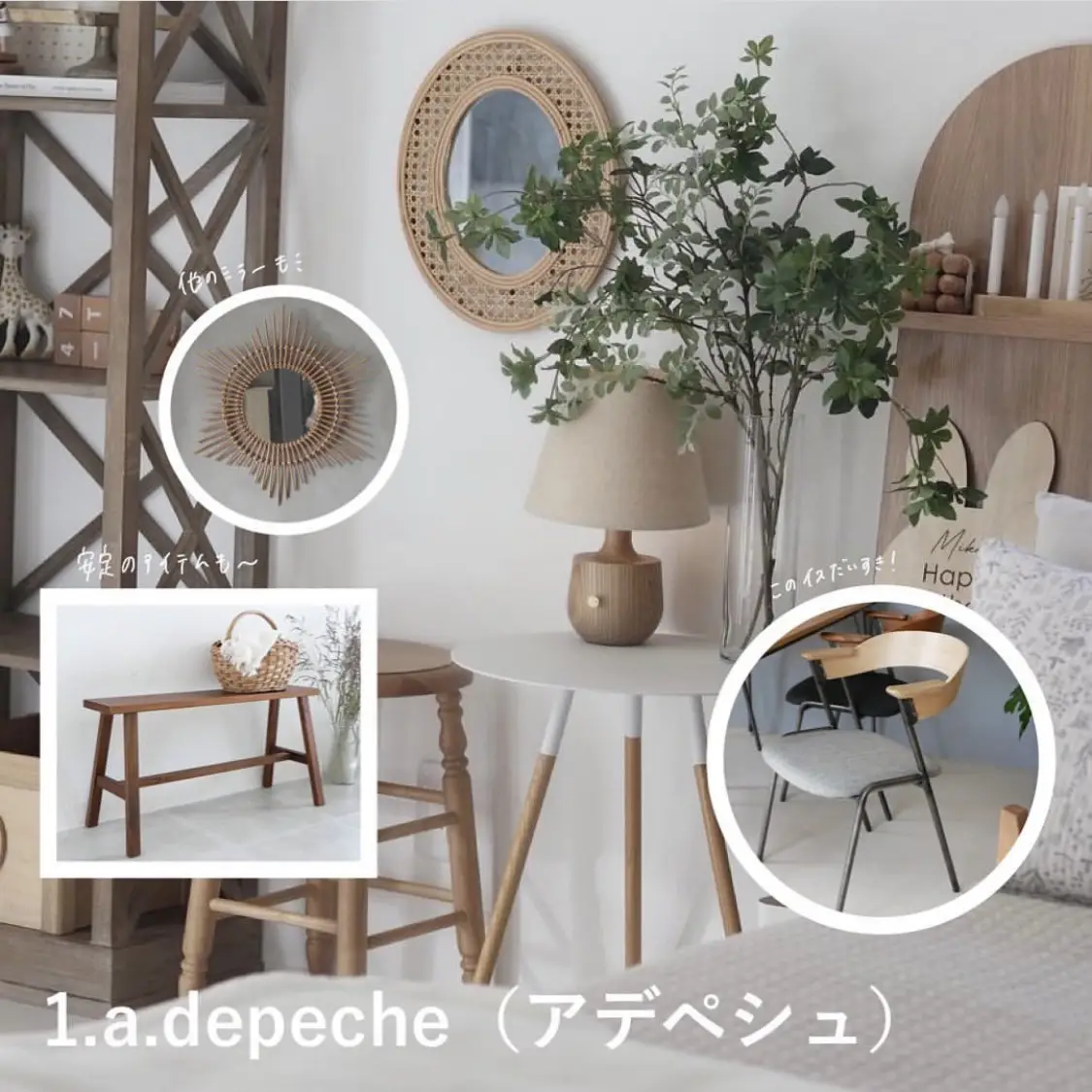 ひなたライフ 2way フォールディングチェア 折りたたみ 椅子