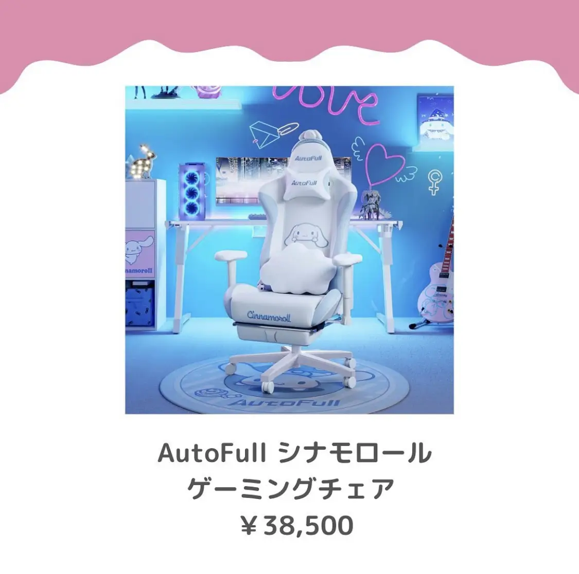 ゲーム部屋に置くならサンリオのこれ🎀𓂃𓈒𓏸︎︎︎︎ | eSports Beautyが投稿したフォトブック | Lemon8